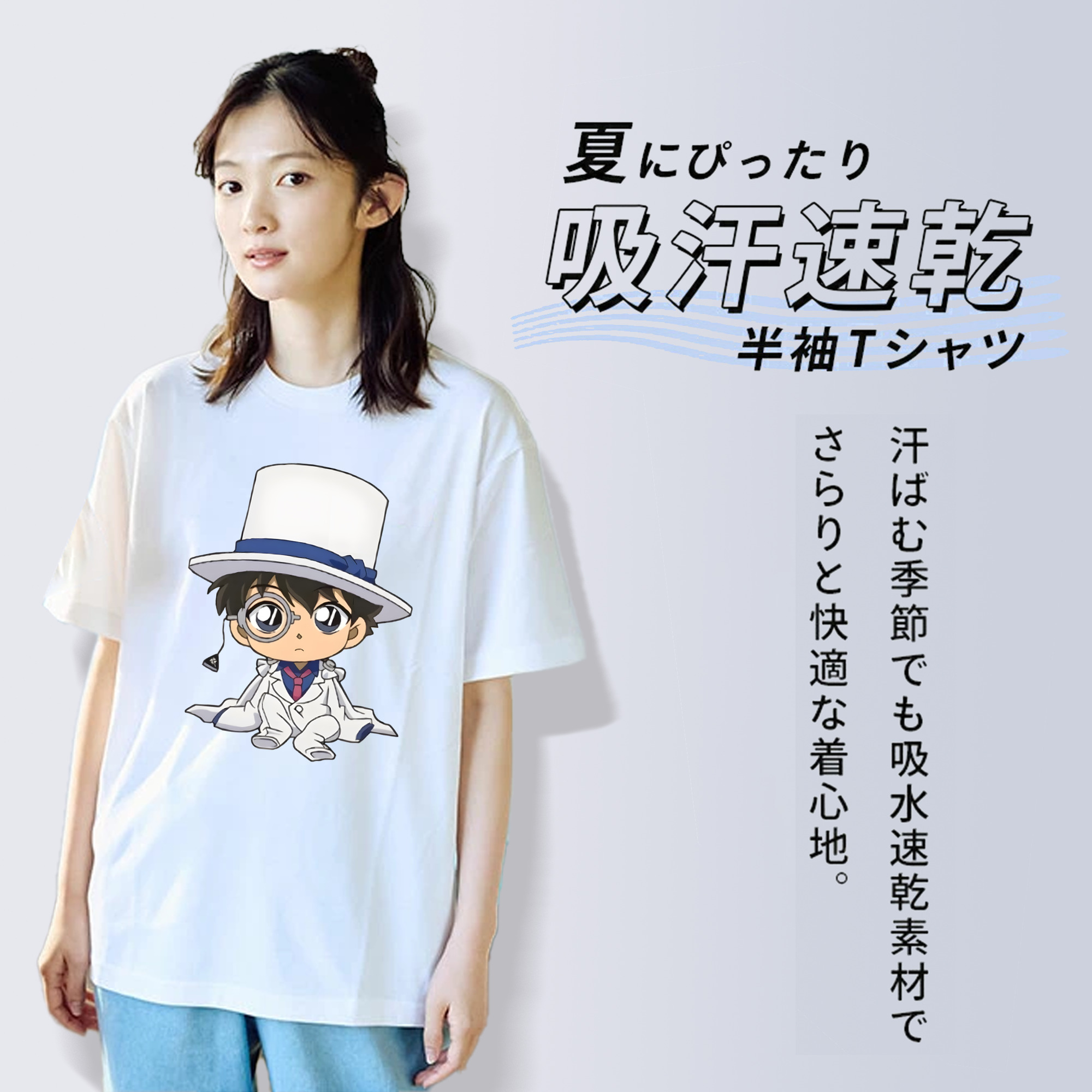名探偵コナン くろば かいと Detective Conan Kuroba Kaito レディースカジュアルプリントTシャツ（綿100％）