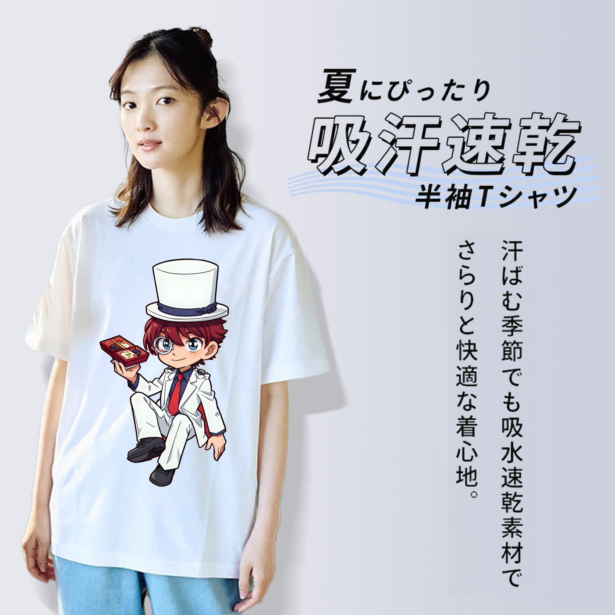 名探偵コナン くろば かいと Detective Conan Kuroba Kaito レディースカジュアルプリントTシャツ（綿100％）