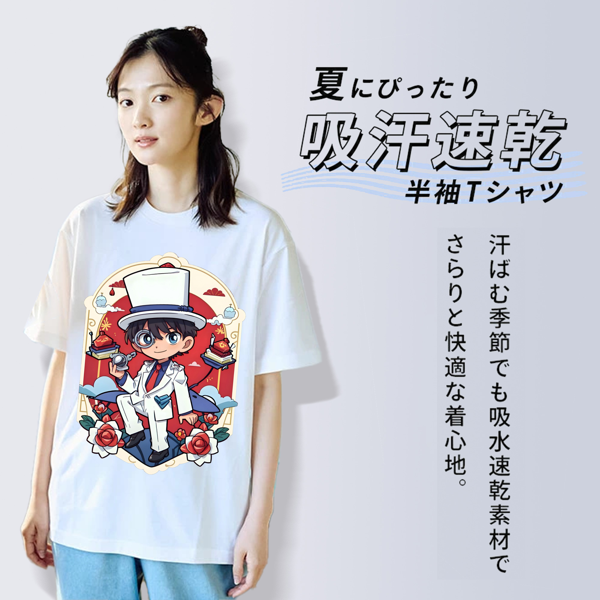 名探偵コナン くろば かいと Detective Conan Kuroba Kaito レディースカジュアルプリントTシャツ（綿100％）
