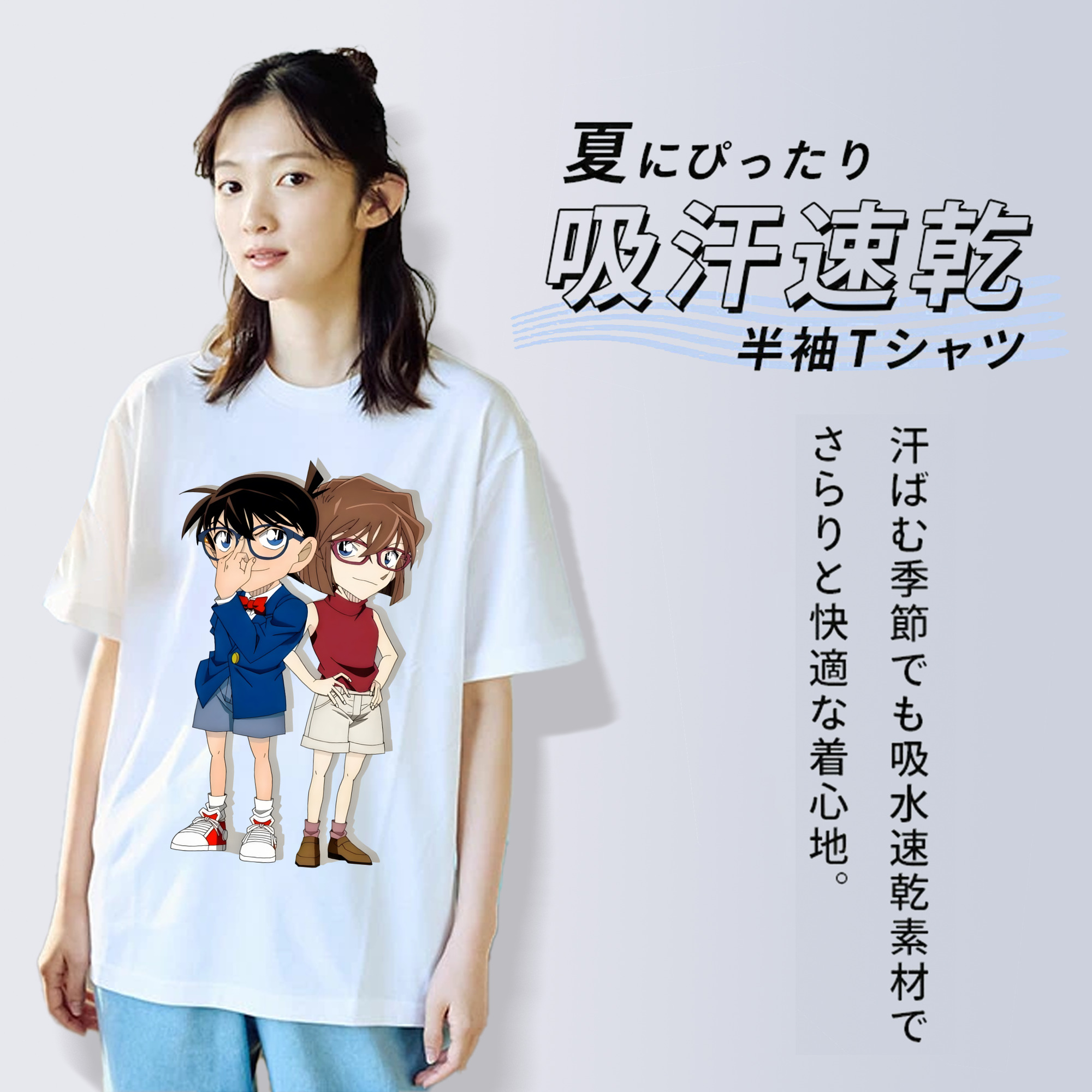 名探偵コナン 灰原 哀 はいばら あい Detective Conan Anita Hailey、Vi Graythorn Haibara Ai レディースカジュアルプリントTシャツ（綿100％）