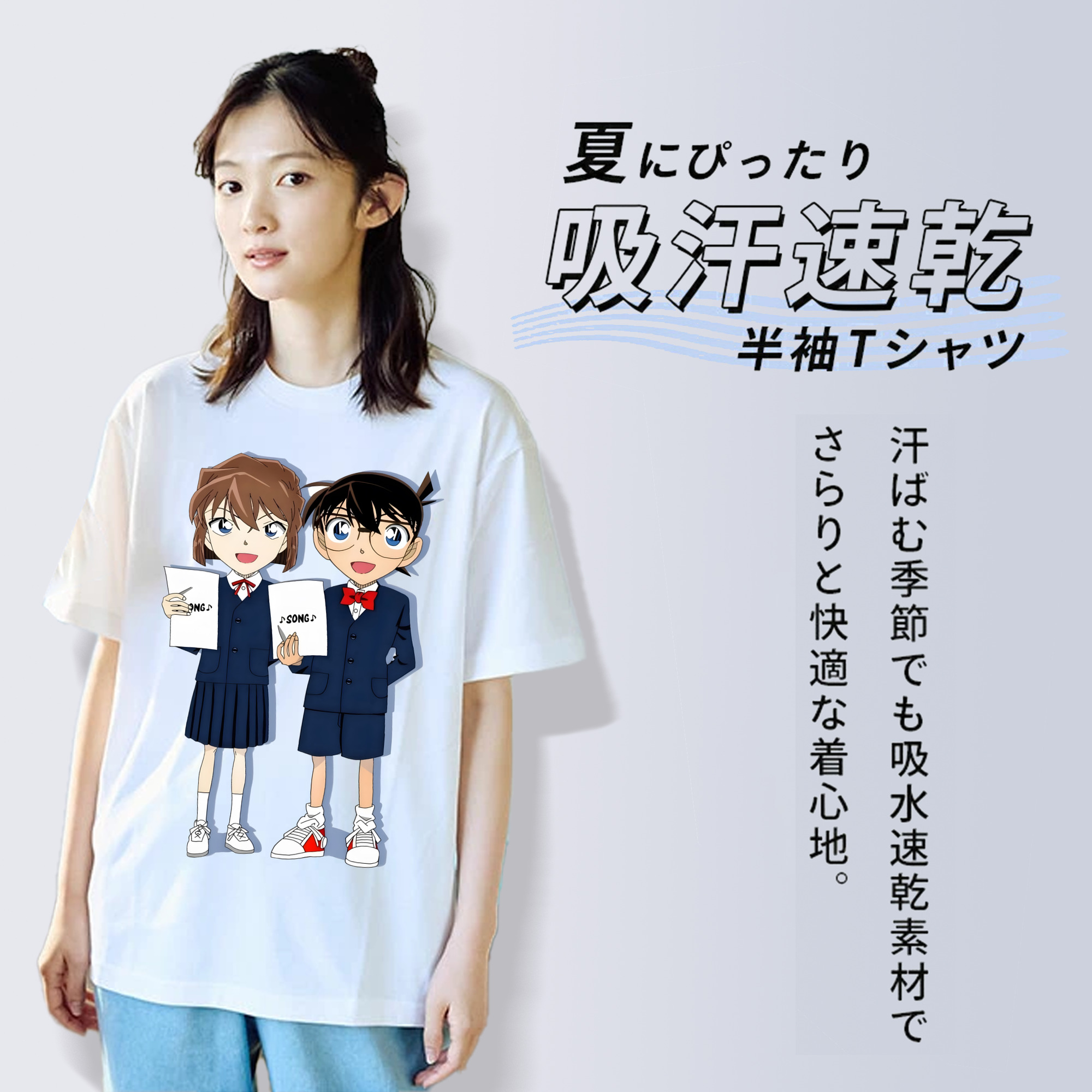 名探偵コナン 灰原 哀 はいばら あい Detective Conan Anita Hailey、Vi Graythorn Haibara Ai レディースカジュアルプリントTシャツ（綿100％）