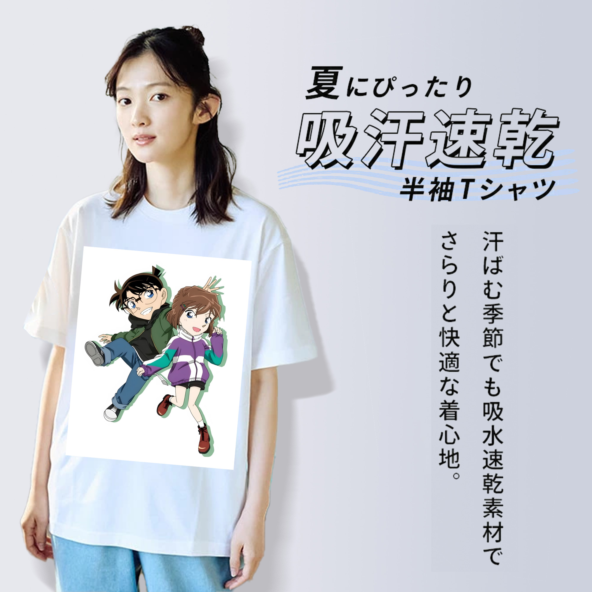 名探偵コナン 灰原 哀 はいばら あい Detective Conan Anita Hailey、Vi Graythorn Haibara Ai レディースカジュアルプリントTシャツ（綿100％）