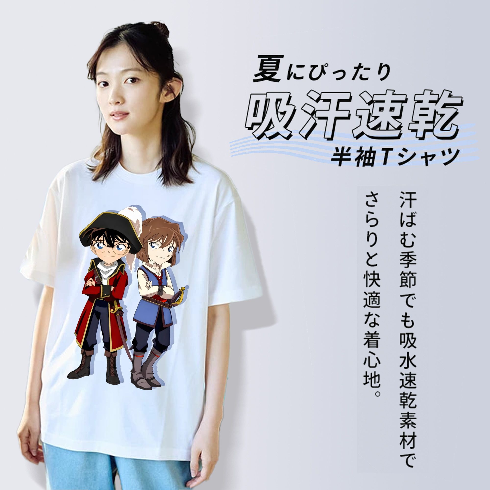 名探偵コナン 灰原 哀 はいばら あい Detective Conan Anita Hailey、Vi Graythorn Haibara Ai レディースカジュアルプリントTシャツ（綿100％）
