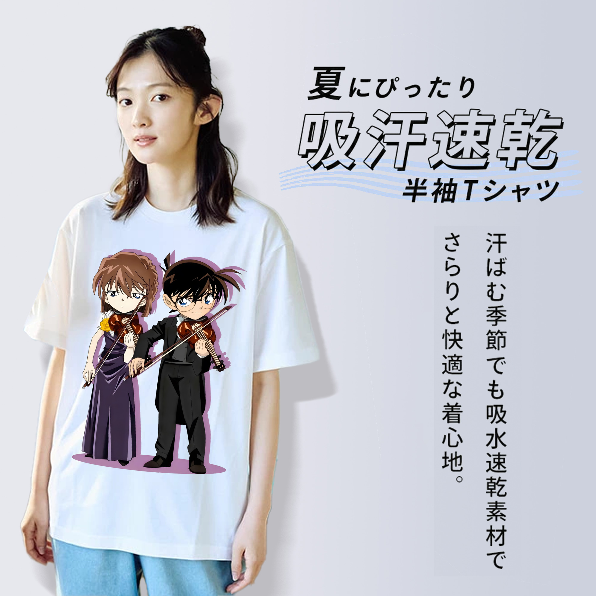 名探偵コナン 灰原 哀 はいばら あい Detective Conan Anita Hailey、Vi Graythorn Haibara Ai レディースカジュアルプリントTシャツ（綿100％）