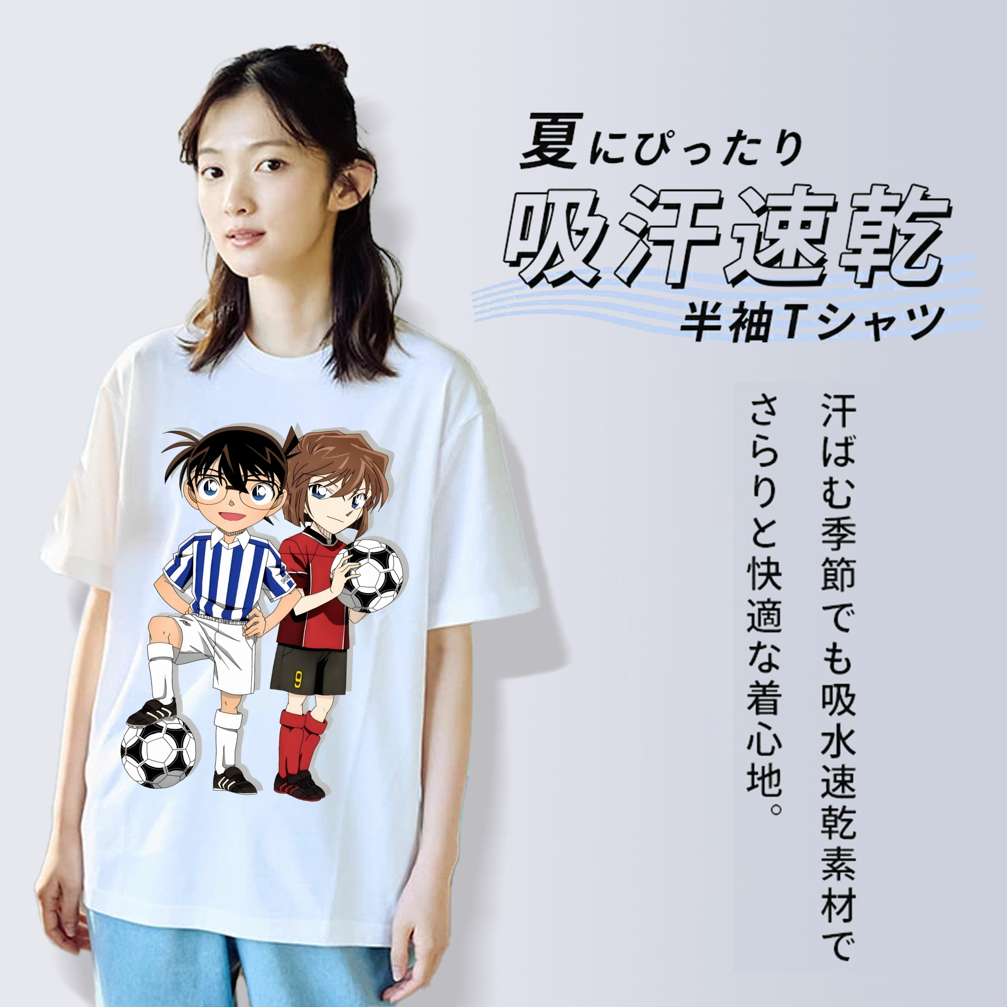 名探偵コナン 灰原 哀 はいばら あい Detective Conan Anita Hailey、Vi Graythorn Haibara Ai レディースカジュアルプリントTシャツ（綿100％）