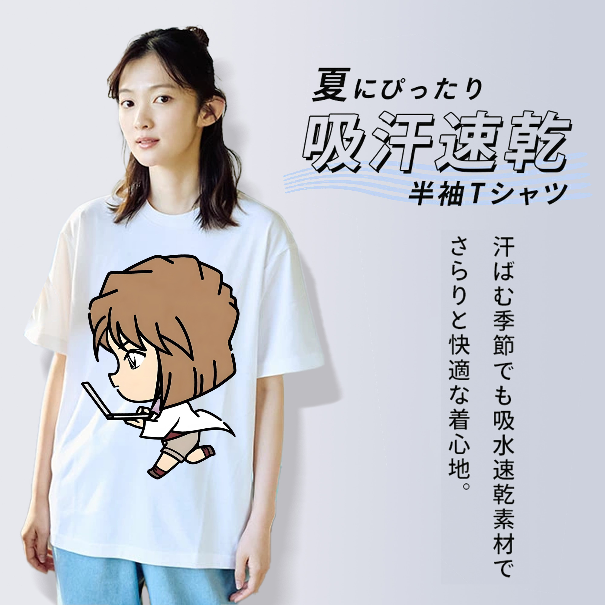 名探偵コナン 灰原 哀 はいばら あい Detective Conan Anita Hailey、Vi Graythorn Haibara Ai レディースカジュアルプリントTシャツ（綿100％）