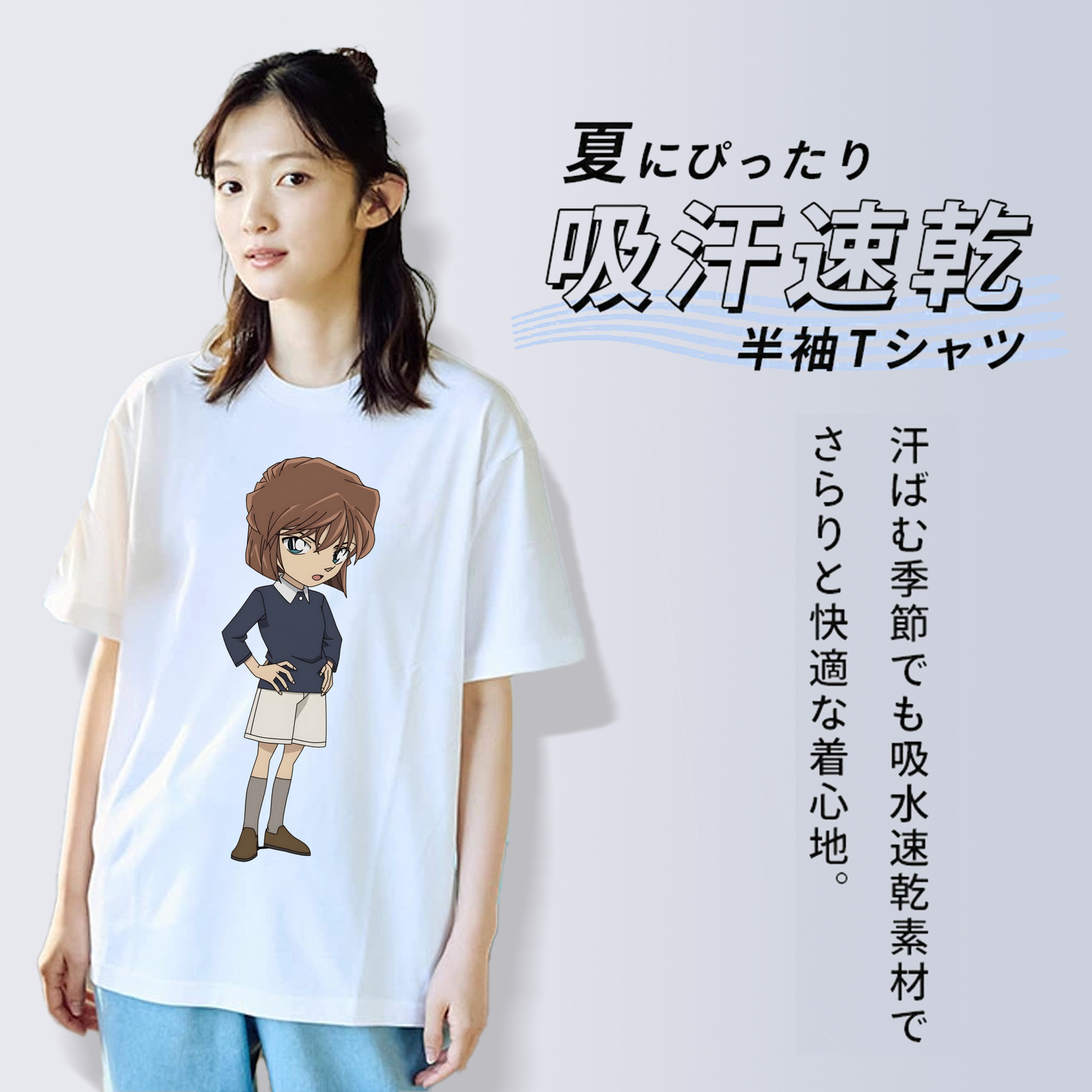 名探偵コナン 灰原 哀 はいばら あい Detective Conan Anita Hailey、Vi Graythorn Haibara Ai レディースカジュアルプリントTシャツ（綿100％）