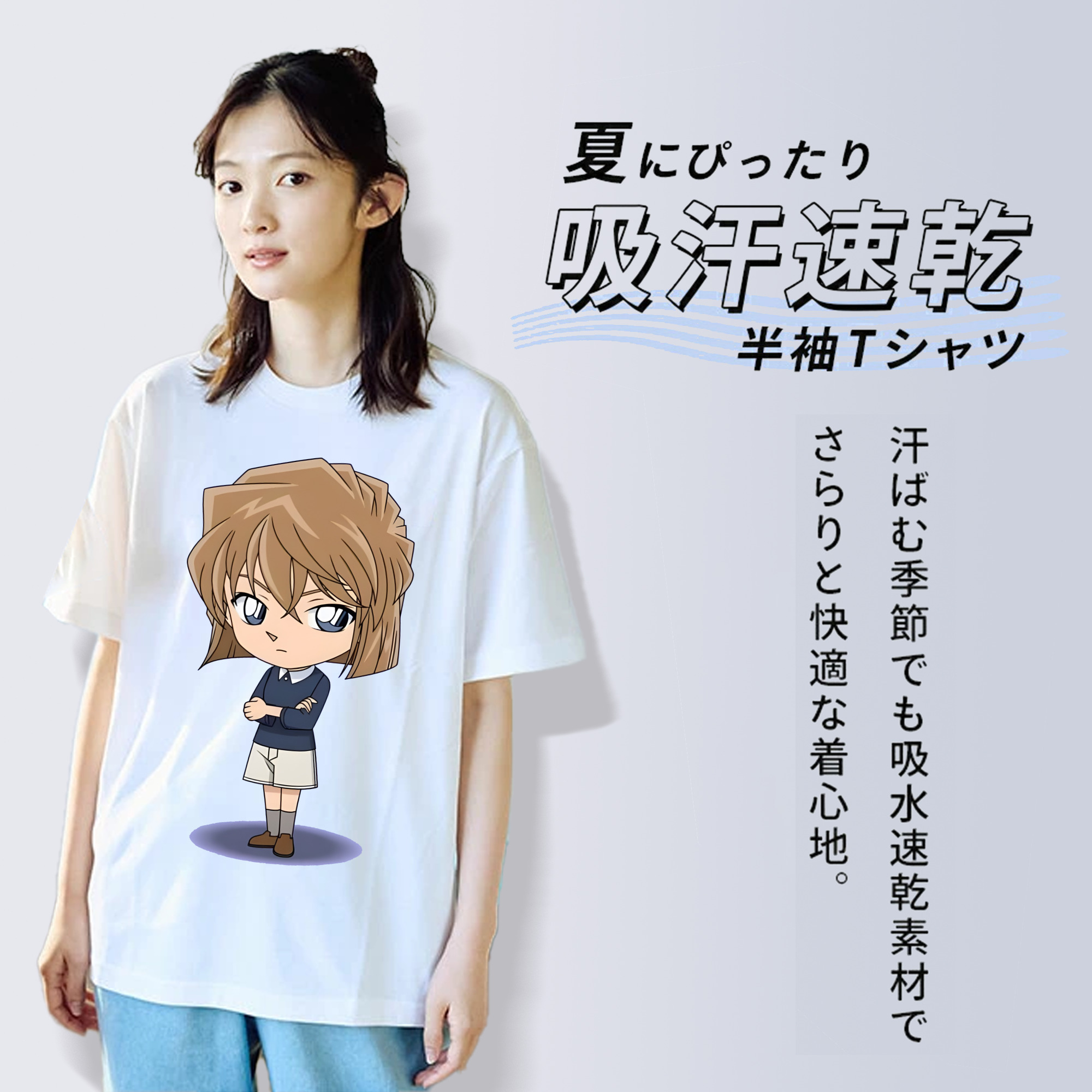 名探偵コナン 灰原 哀 はいばら あい Detective Conan Anita Hailey、Vi Graythorn Haibara Ai レディースカジュアルプリントTシャツ（綿100％）
