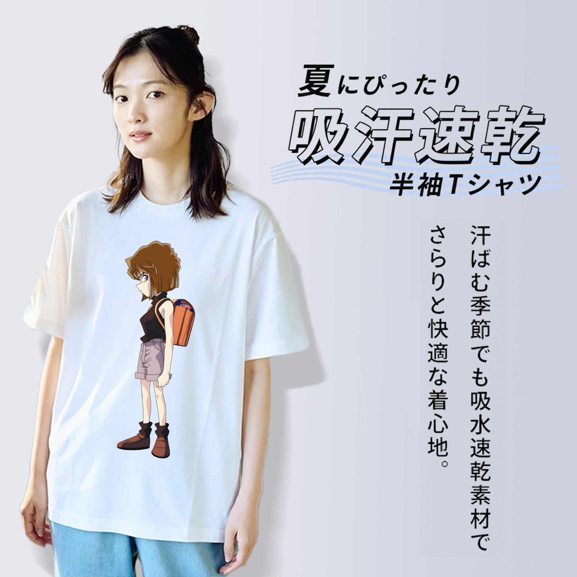 名探偵コナン 灰原 哀 はいばら あい Detective Conan Anita Hailey、Vi Graythorn Haibara Ai レディースカジュアルプリントTシャツ（綿100％）