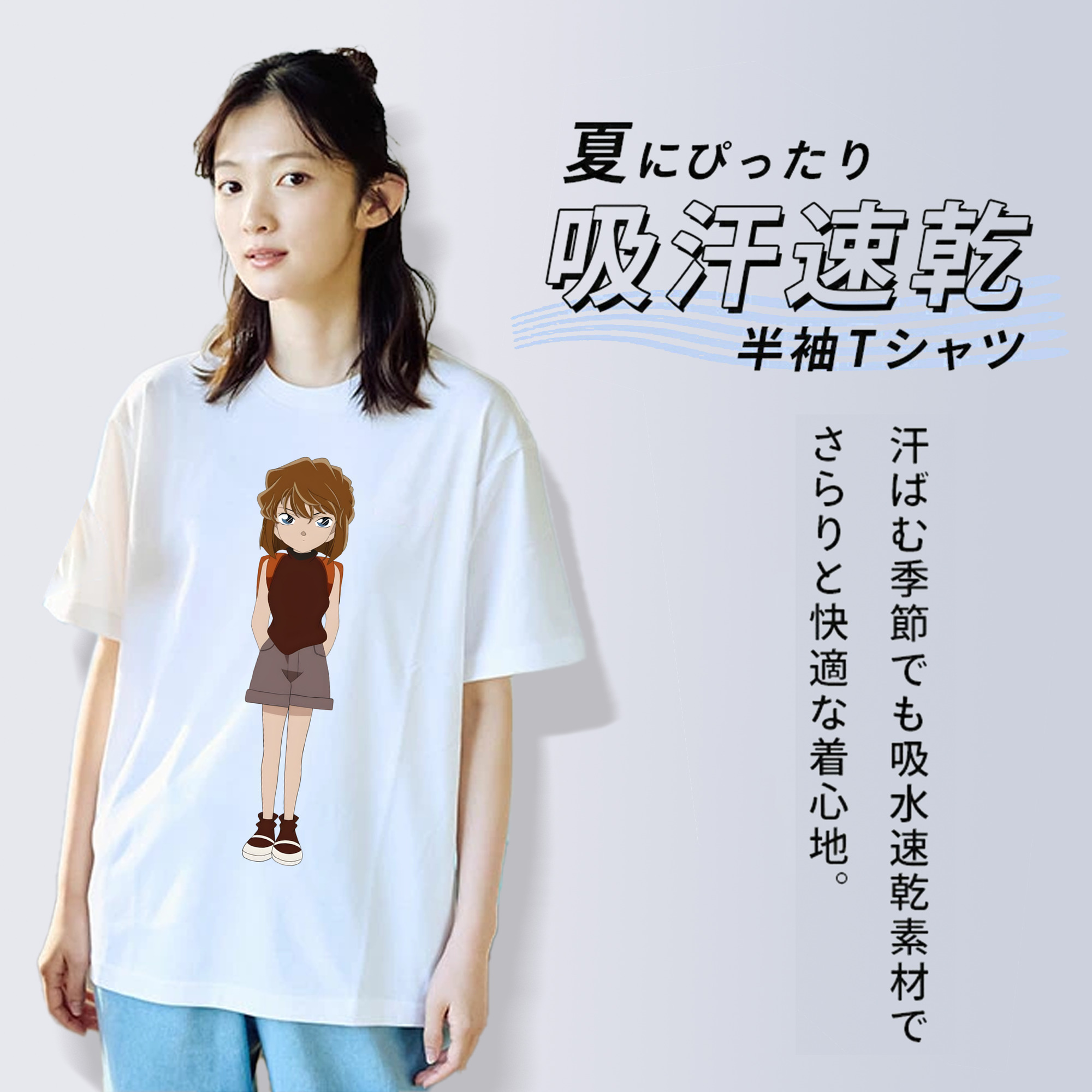 名探偵コナン 灰原 哀 はいばら あい Detective Conan Anita Hailey、Vi Graythorn Haibara Ai レディースカジュアルプリントTシャツ（綿100％）