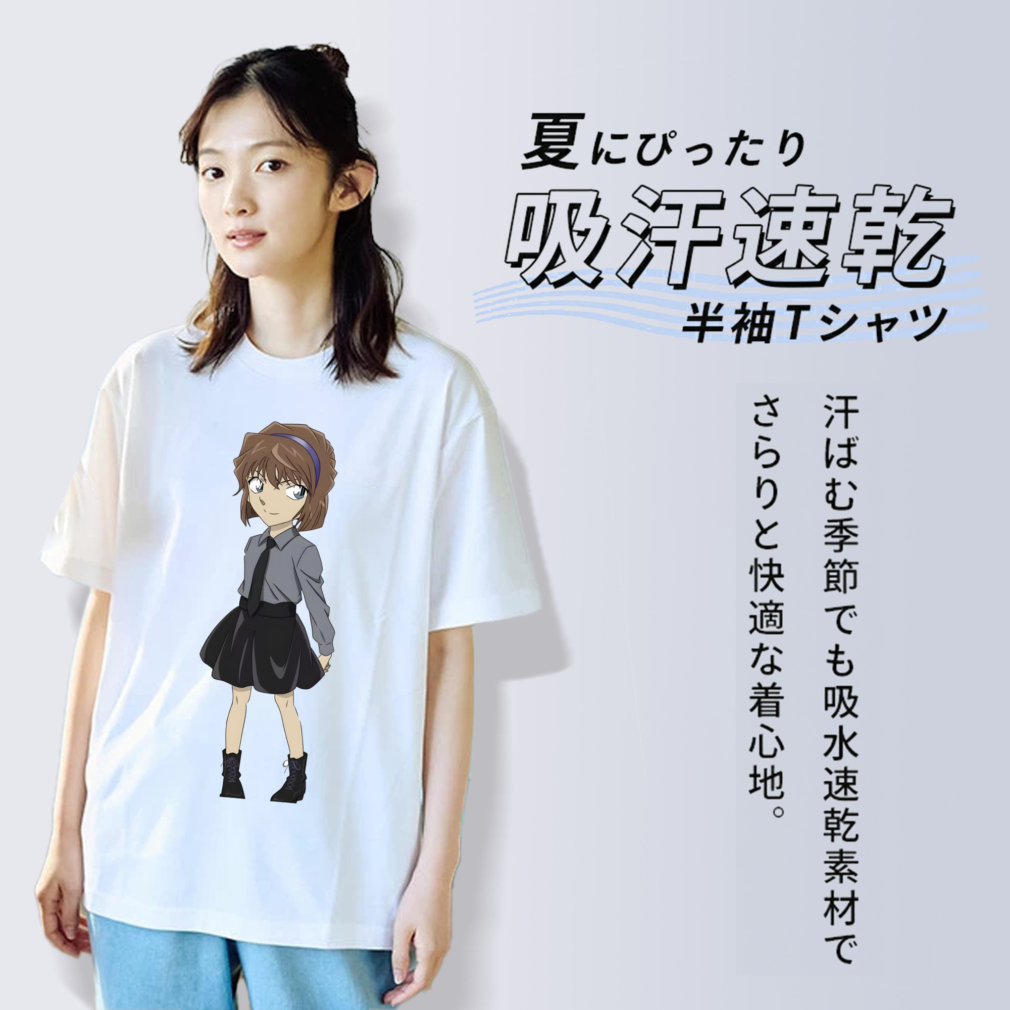 名探偵コナン 灰原 哀 はいばら あい Detective Conan Anita Hailey、Vi Graythorn Haibara Ai レディースカジュアルプリントTシャツ（綿100％）