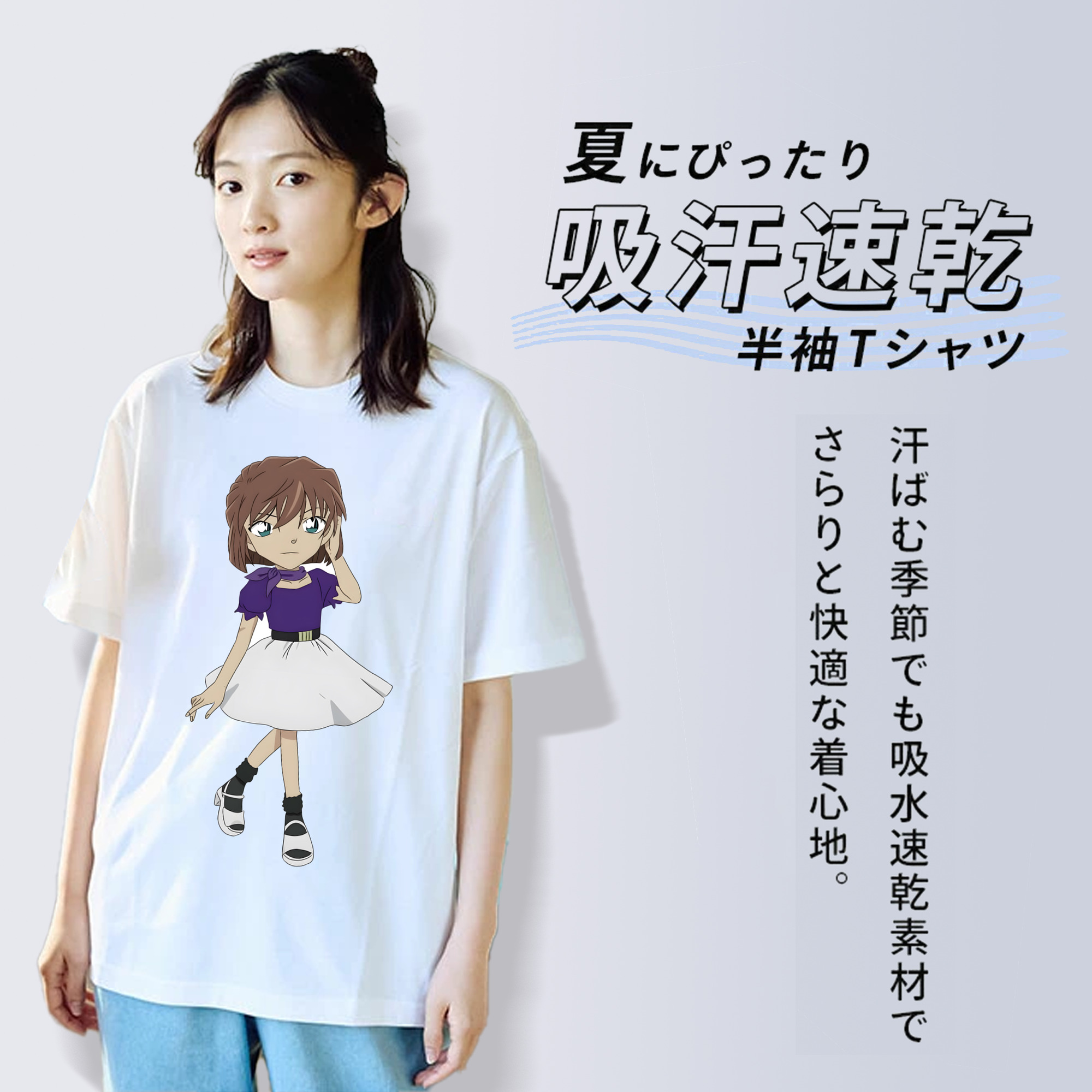 名探偵コナン 灰原 哀 はいばら あい Detective Conan Anita Hailey、Vi Graythorn Haibara Ai レディースカジュアルプリントTシャツ（綿100％）