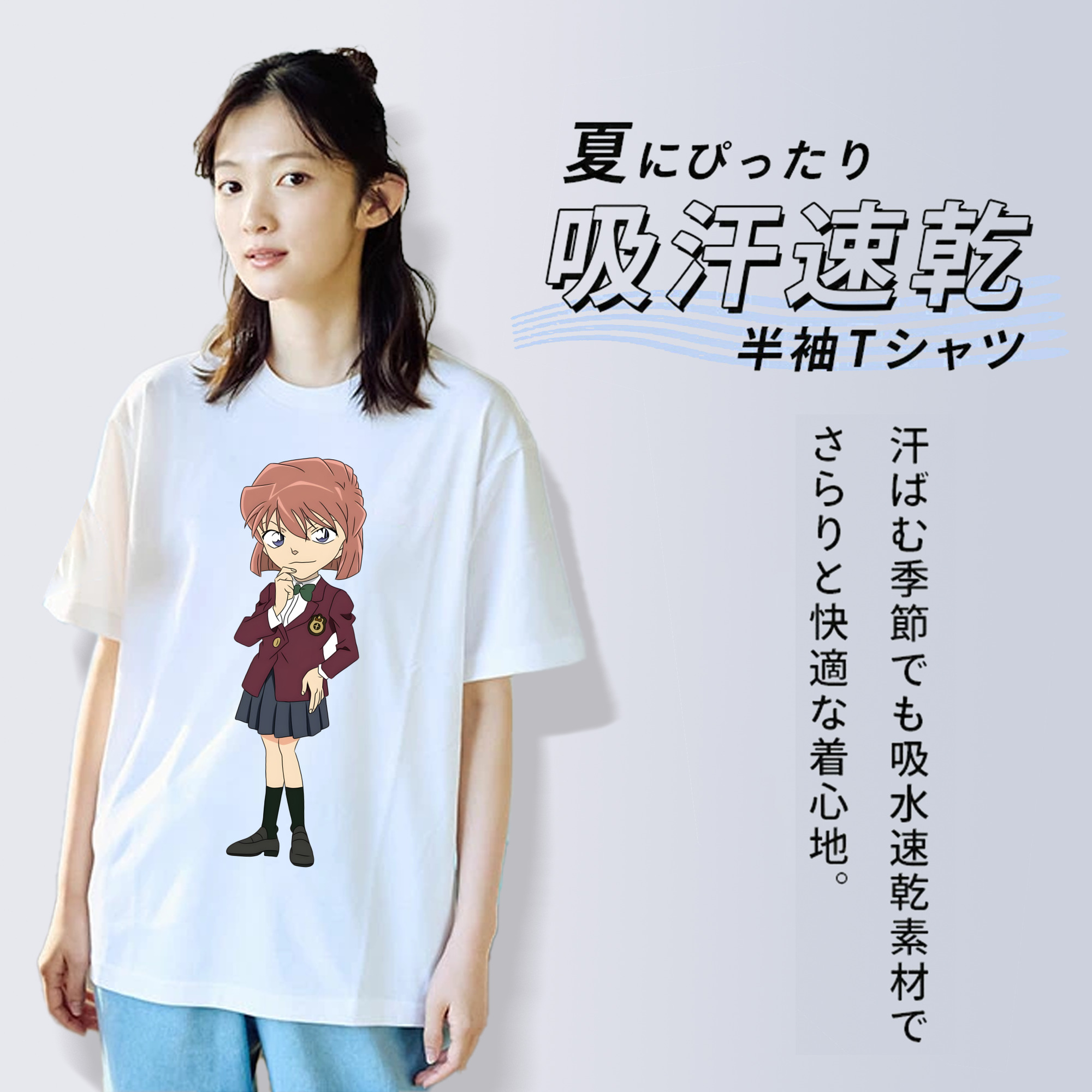 名探偵コナン 灰原 哀 はいばら あい Detective Conan Anita Hailey、Vi Graythorn Haibara Ai レディースカジュアルプリントTシャツ（綿100％）
