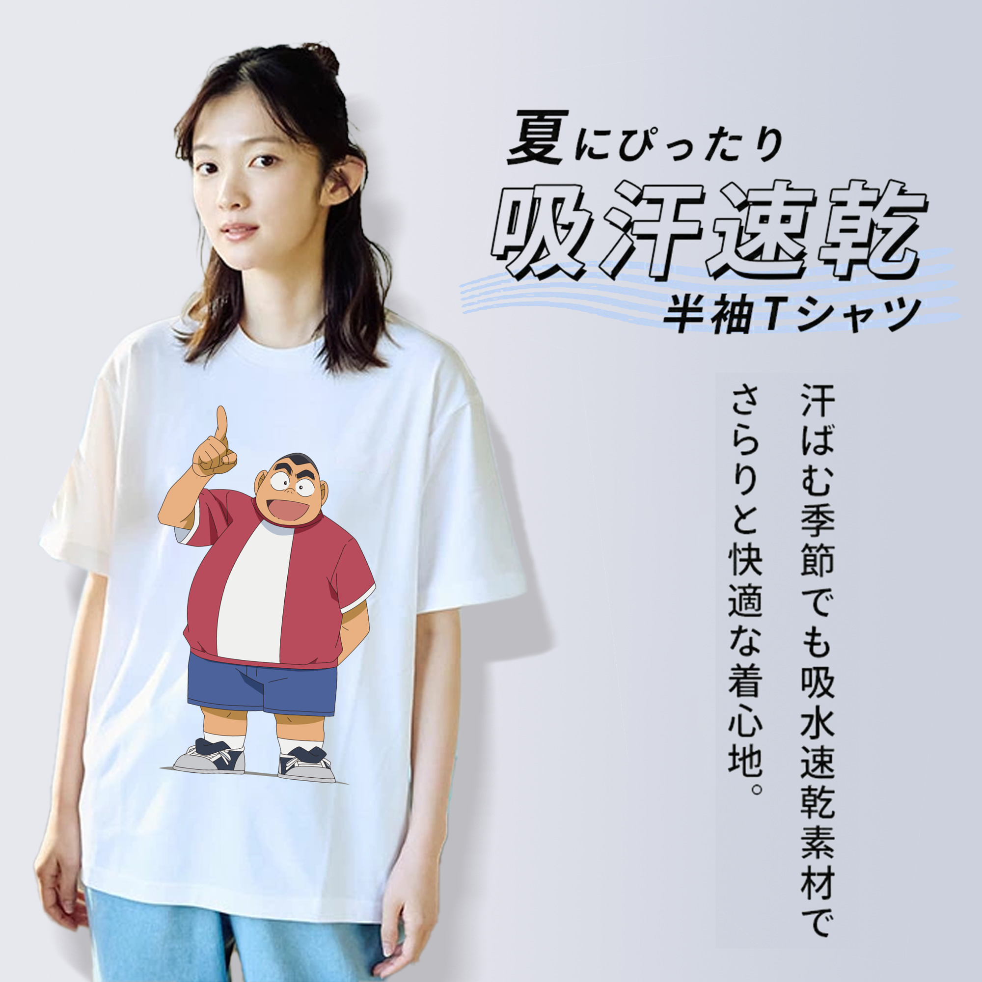 名探偵コナン 小嶋 元太 こじま げんた Detective Conan Kojima Genta レディースカジュアルプリントTシャツ（綿100％）