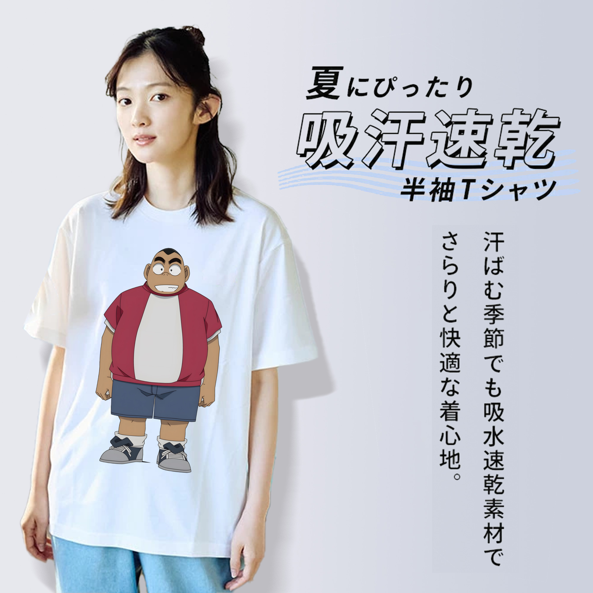 名探偵コナン 小嶋 元太 こじま げんた Detective Conan Kojima Genta レディースカジュアルプリントTシャツ（綿100％）