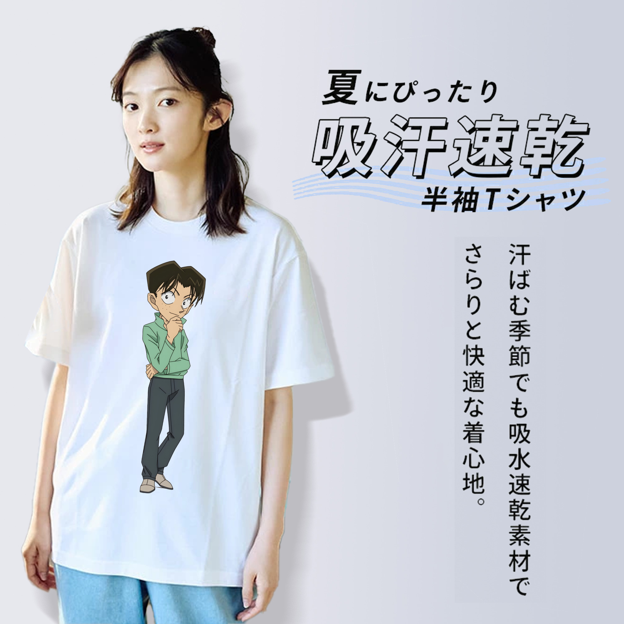 名探偵コナン 円谷 光彦 つぶらや みつひこ Detective Conan Mitch Tennyson レディースカジュアルプリントTシャツ（綿100％）
