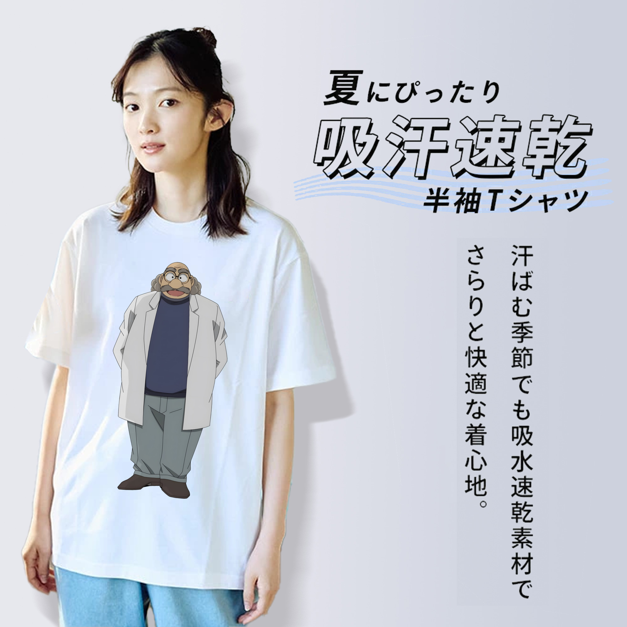 名探偵コナン あがさ ひろし Detective Conan Agasa Hiroshi レディースカジュアルプリントTシャツ（綿100％）