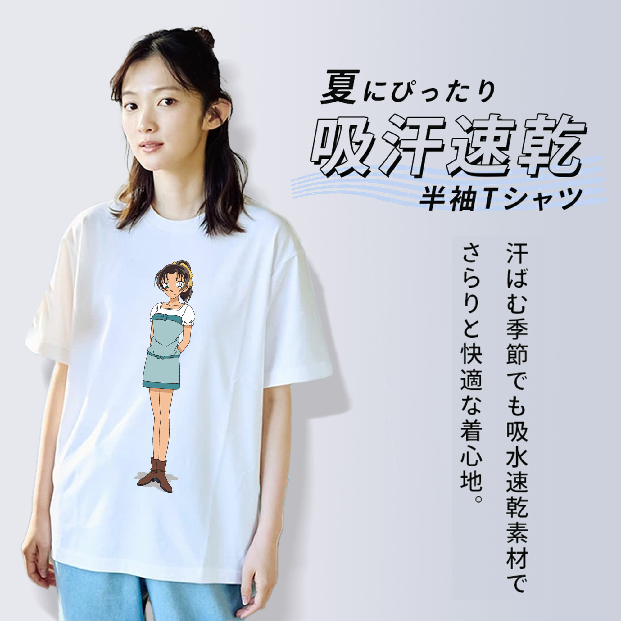 名探偵コナン Detective Conan レディースカジュアルプリントTシャツ（綿100％）