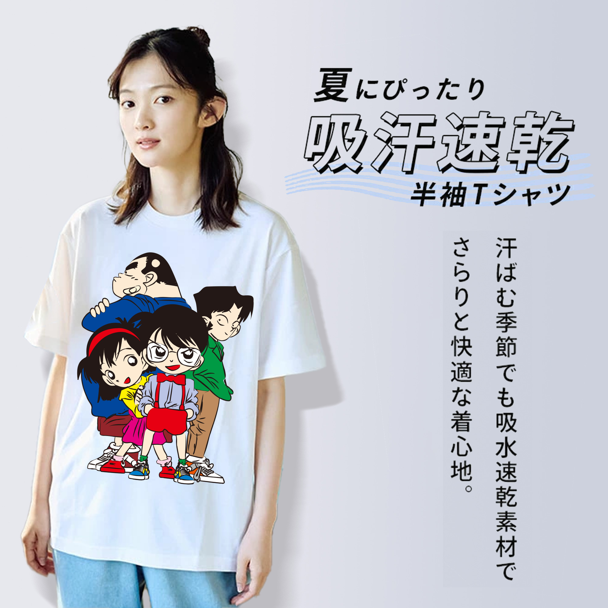 名探偵コナン Detective Conan レディースカジュアルプリントTシャツ（綿100％）