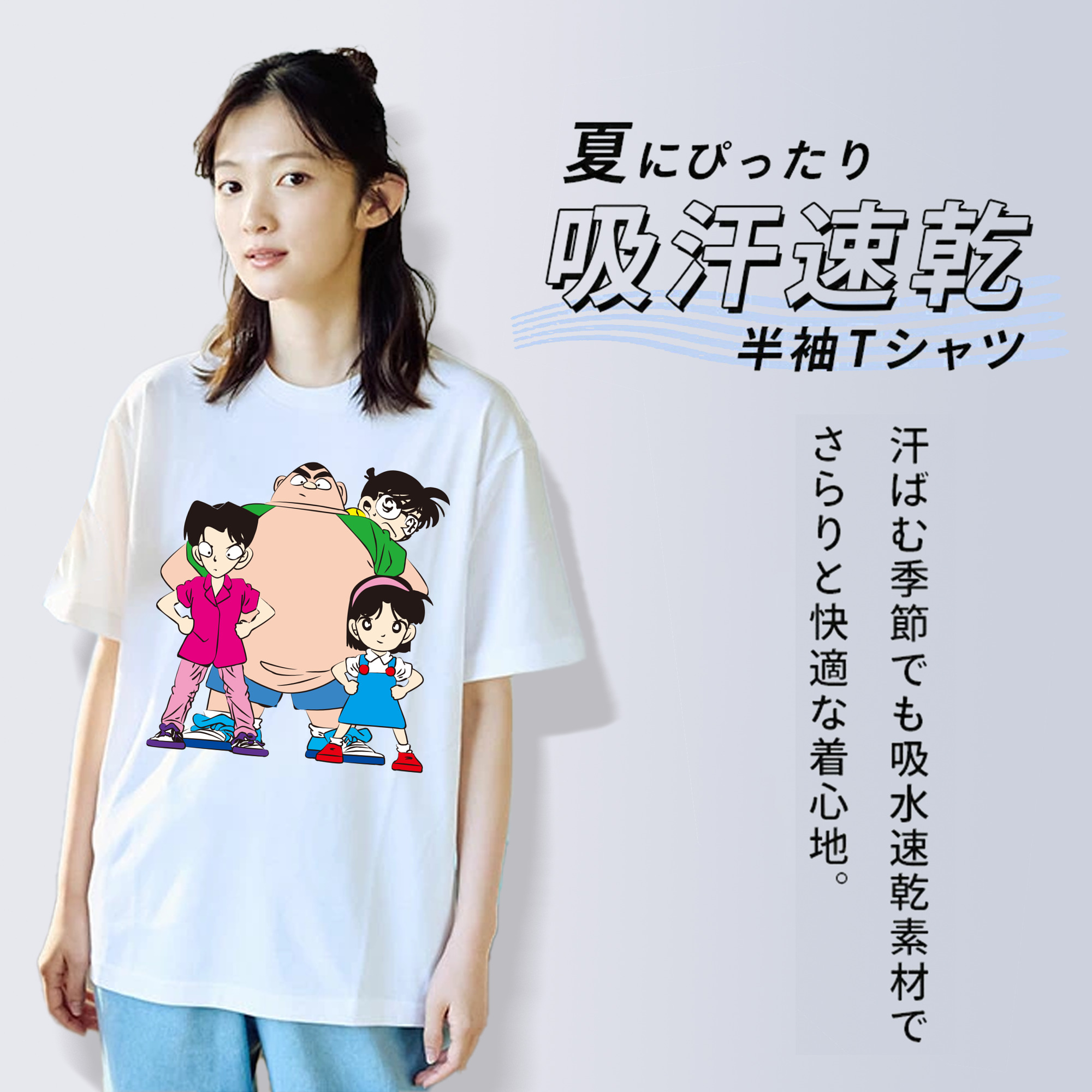 名探偵コナン Detective Conan レディースカジュアルプリントTシャツ（綿100％）