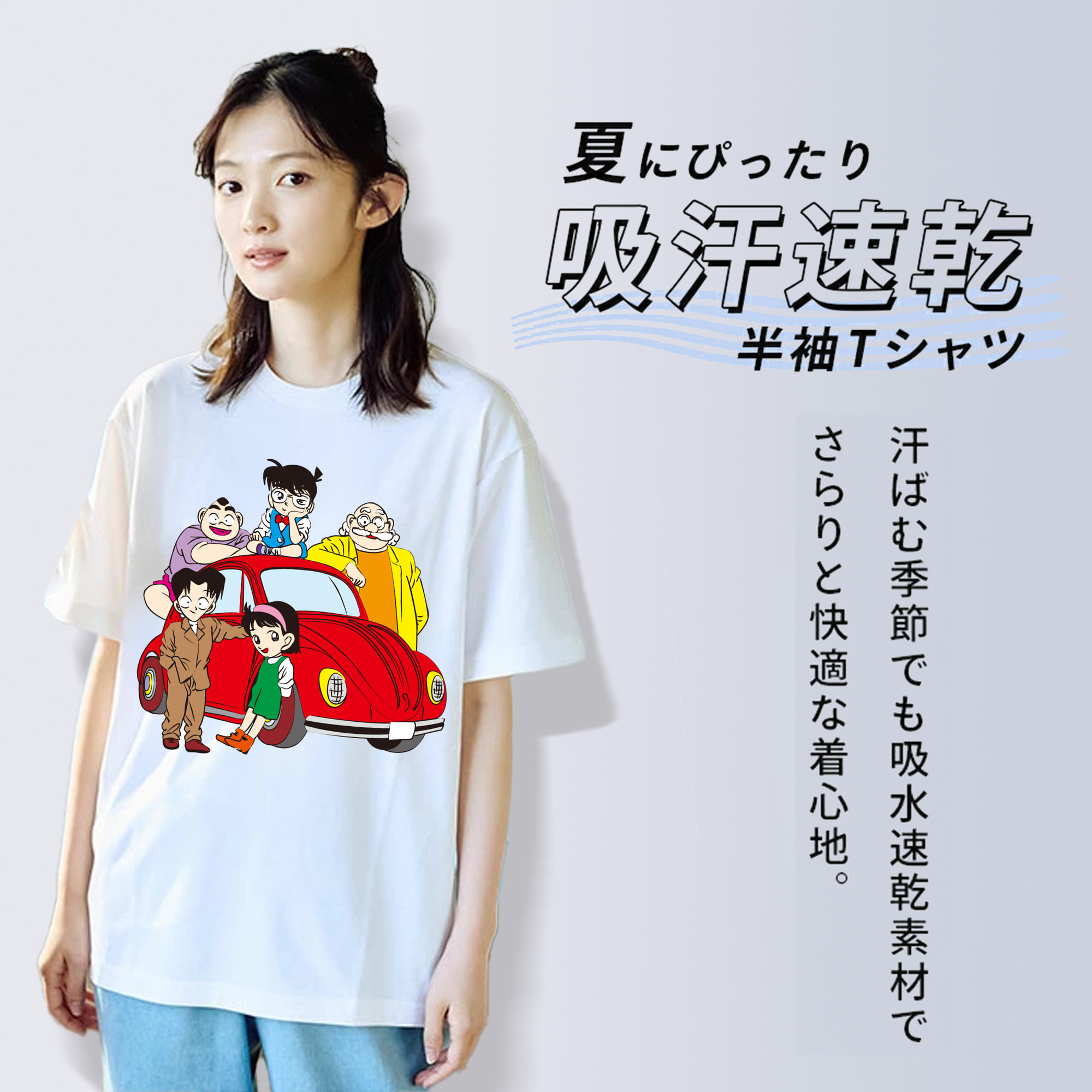 名探偵コナン Detective Conan レディースカジュアルプリントTシャツ（綿100％）