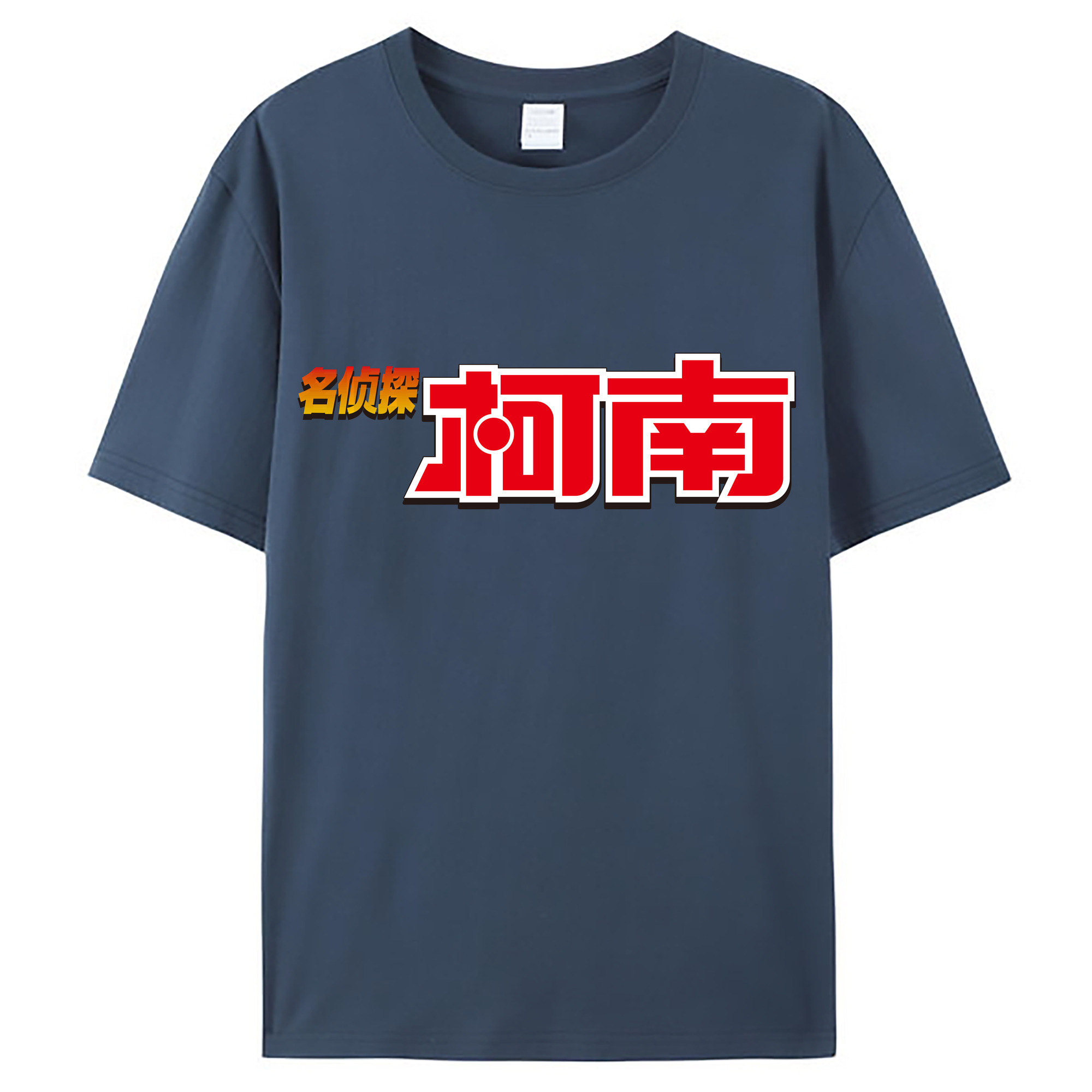 （画像用） 名探偵コナン Detective Conan レディースカジュアルプリントTシャツ（綿100％）