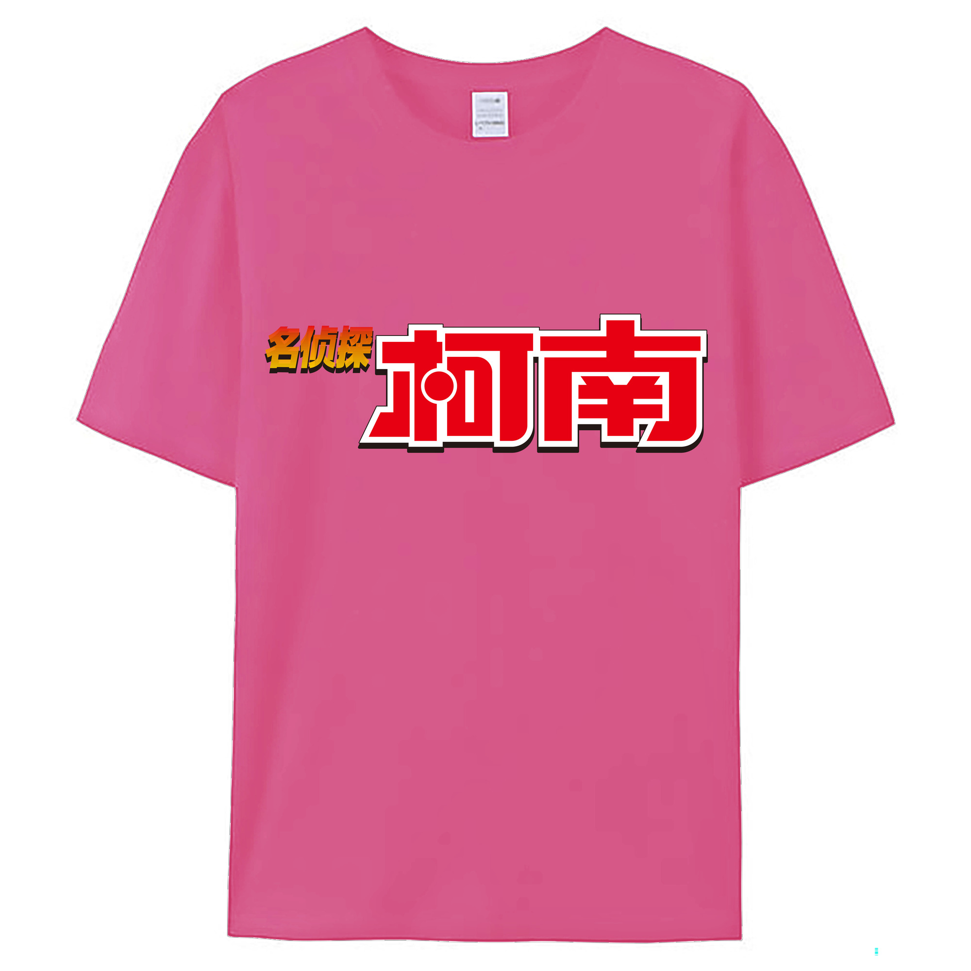 （画像用） 名探偵コナン Detective Conan レディースカジュアルプリントTシャツ（綿100％）