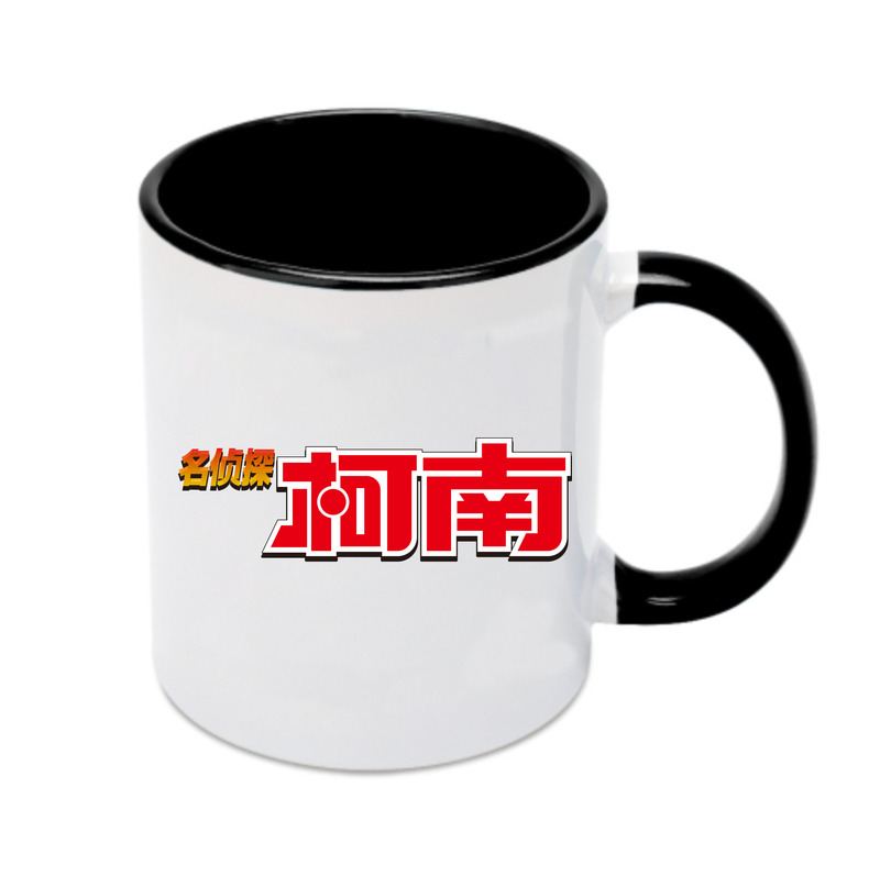 （画像用） 名探偵コナン Detective Conan カラーマグカップ