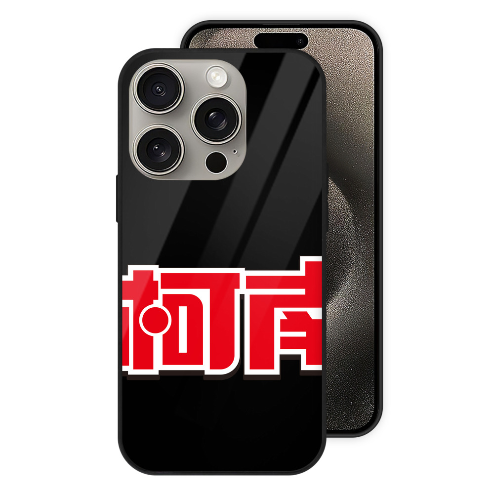 （画像用） 名探偵コナン Detective Conan 【iPhone15Pro対応】スマホケース 耐衝撃＆黄変防止 背面ガラス