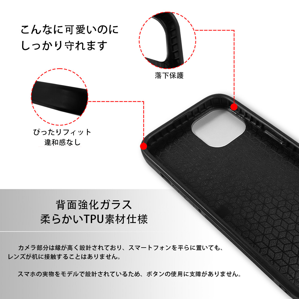 名探偵コナン 江戸川 コナン Detective Conan Conan Edogawa 【iPhone15Pro対応】スマホケース 耐衝撃＆黄変防止 背面ガラス