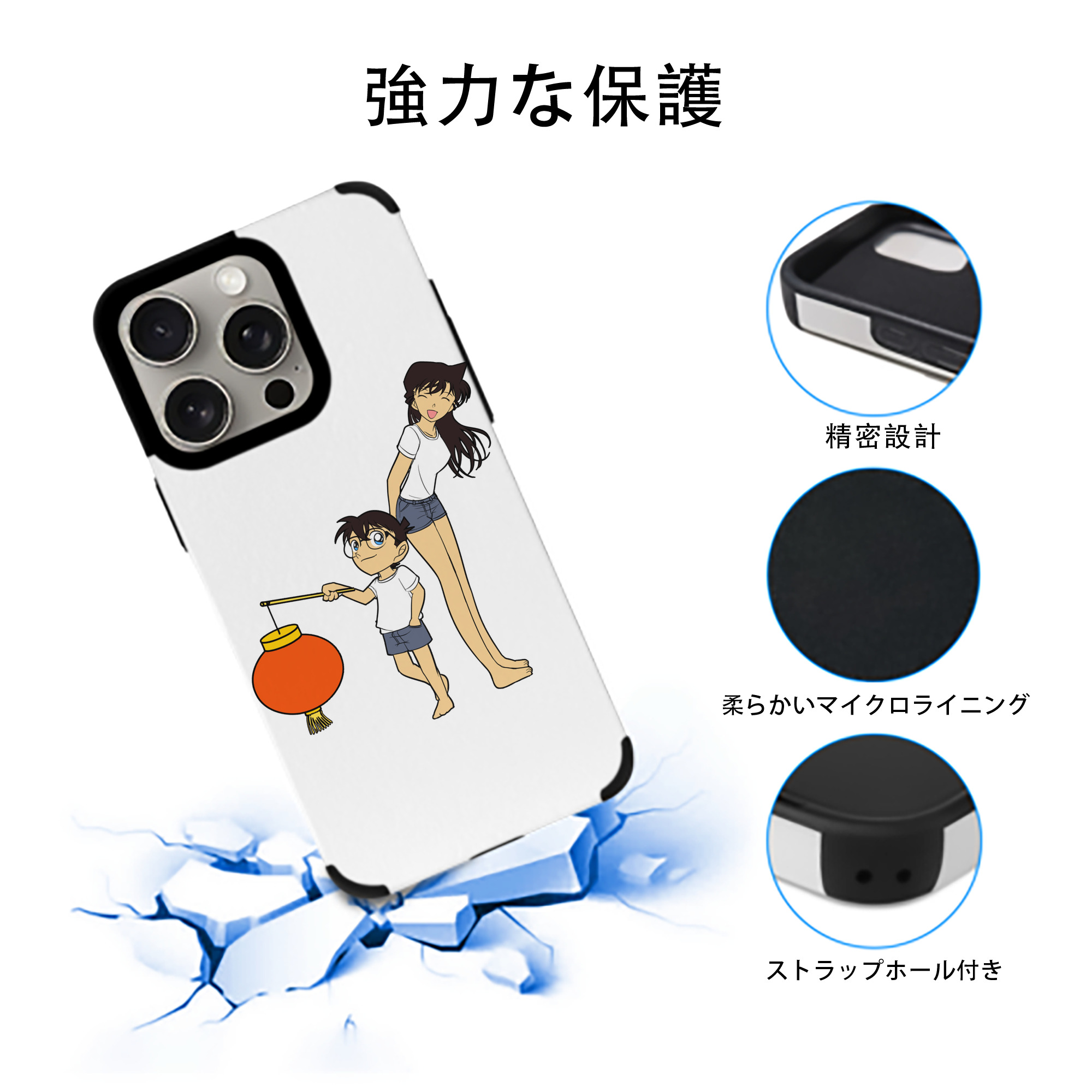 名探偵コナン 毛利 蘭 もうり らん、モーリ ラン Detective Conan Rachel Moore 【iPhone15ProMax対応】 PUレザー スマホケース 耐衝撃＆黄変防止