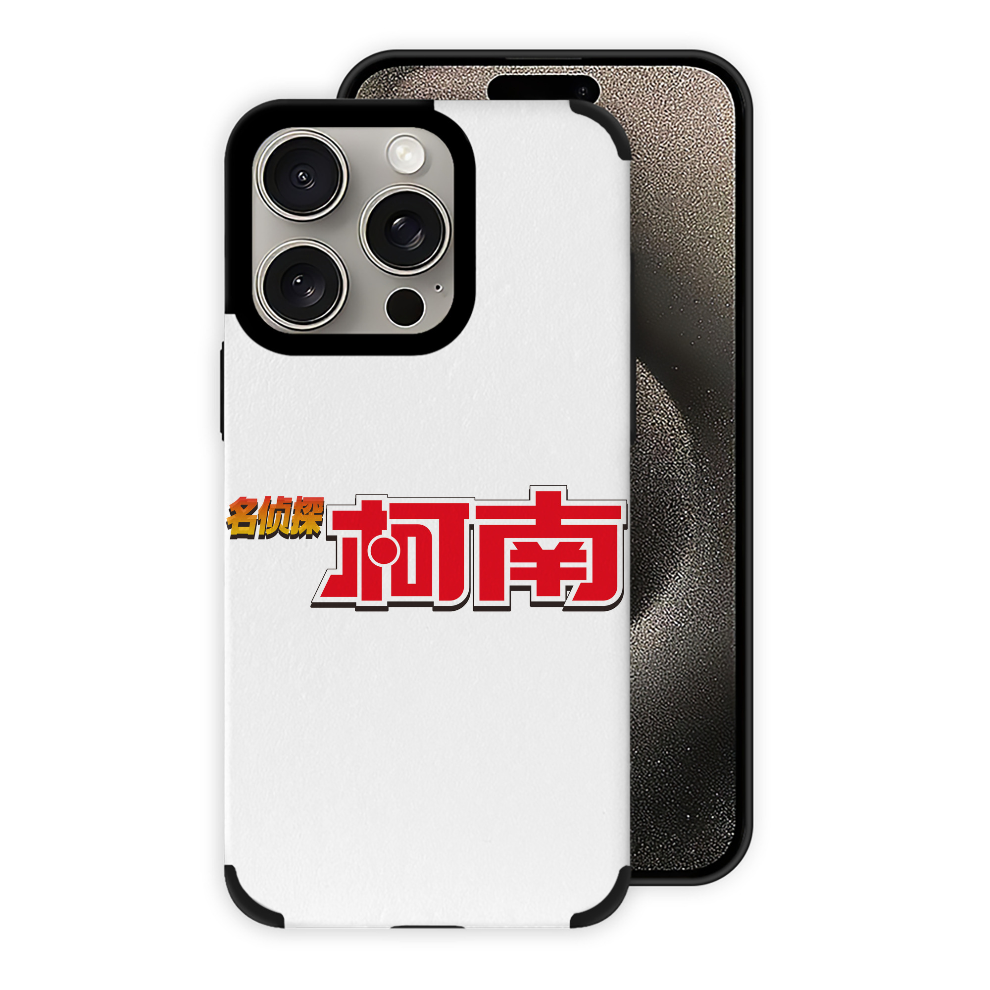 （画像用） 名探偵コナン Detective Conan 【iPhone15ProMax対応】 PUレザー スマホケース 耐衝撃＆黄変防止