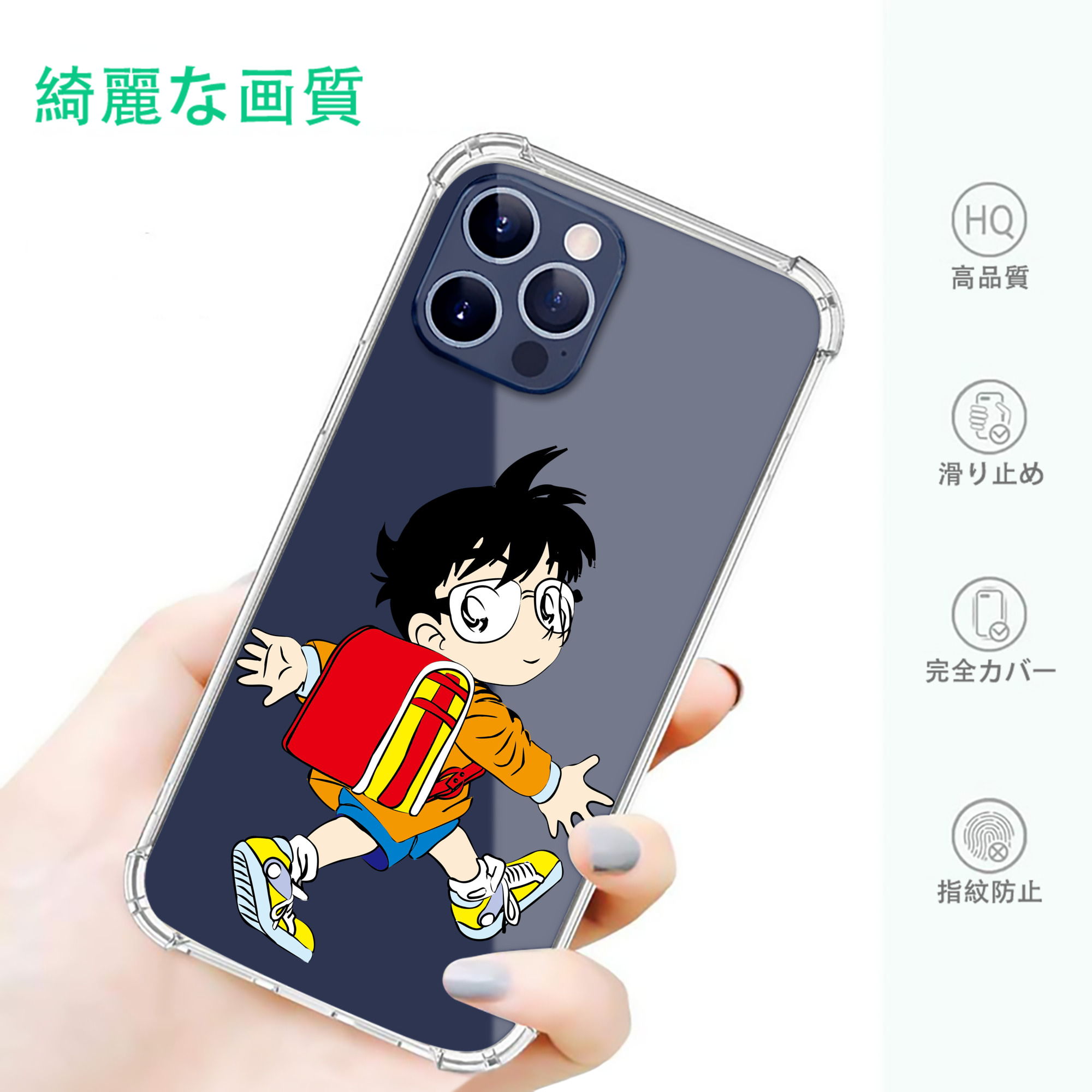 一般的なイメージ