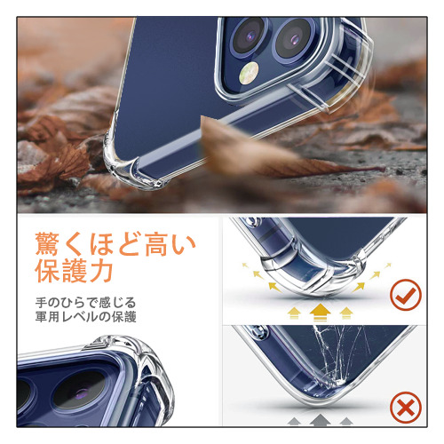 名探偵コナン くろば かいと Detective Conan Kuroba Kaito 【iPhone 12シリーズ対応】透明スマホケース（クリアソフトケース）
