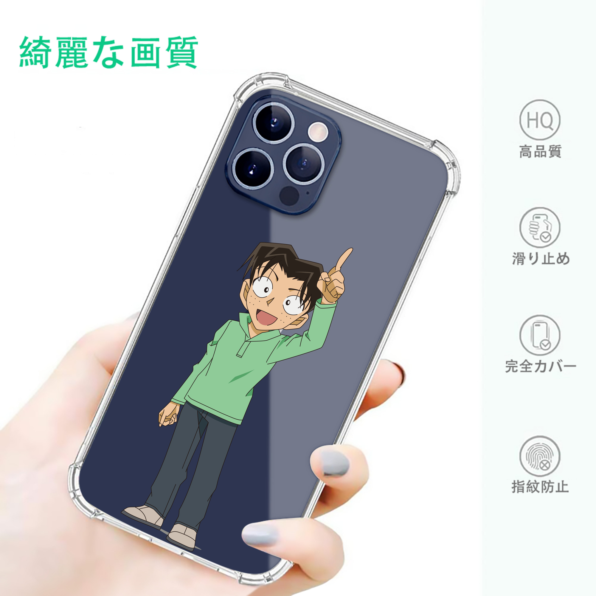 一般的なイメージ