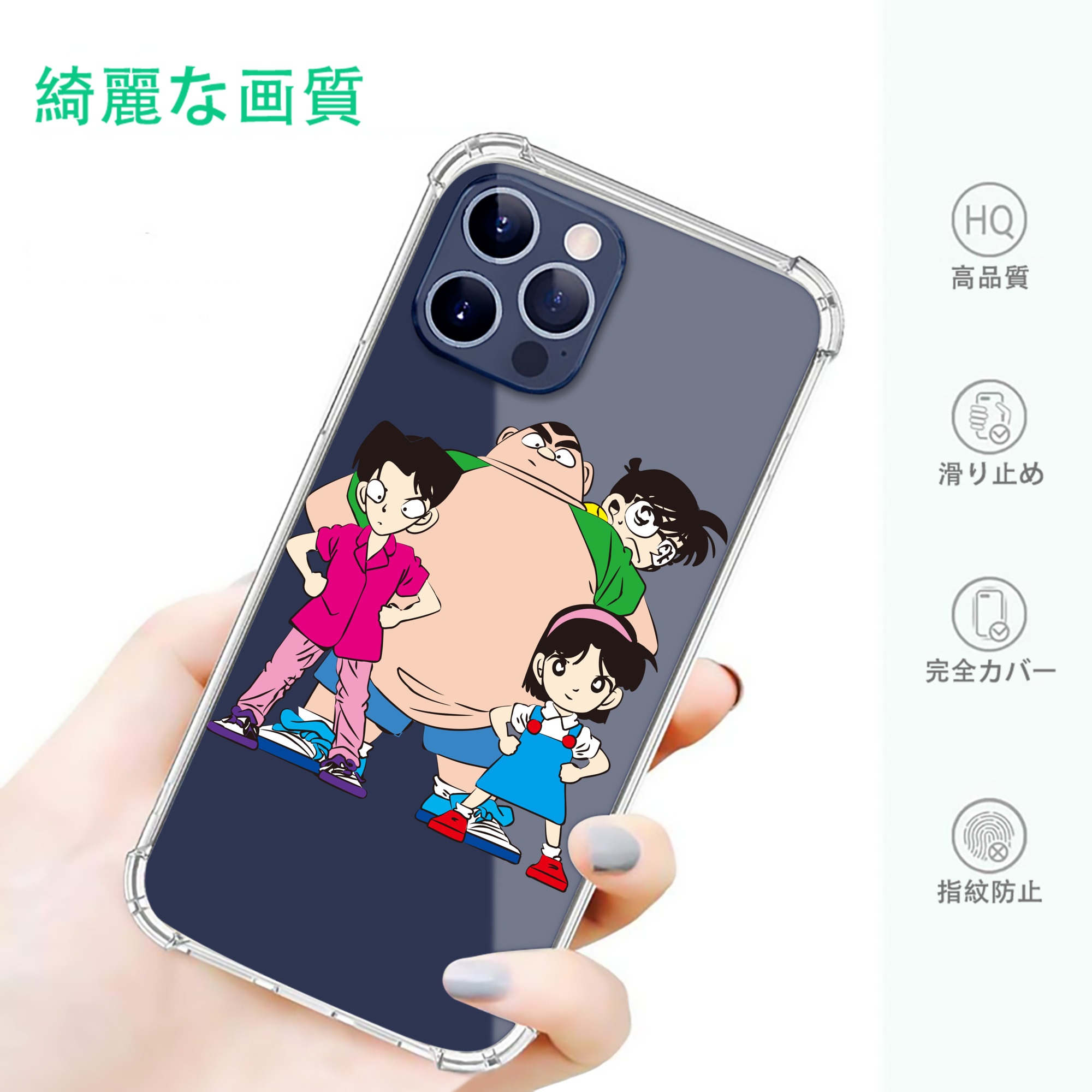 一般的なイメージ