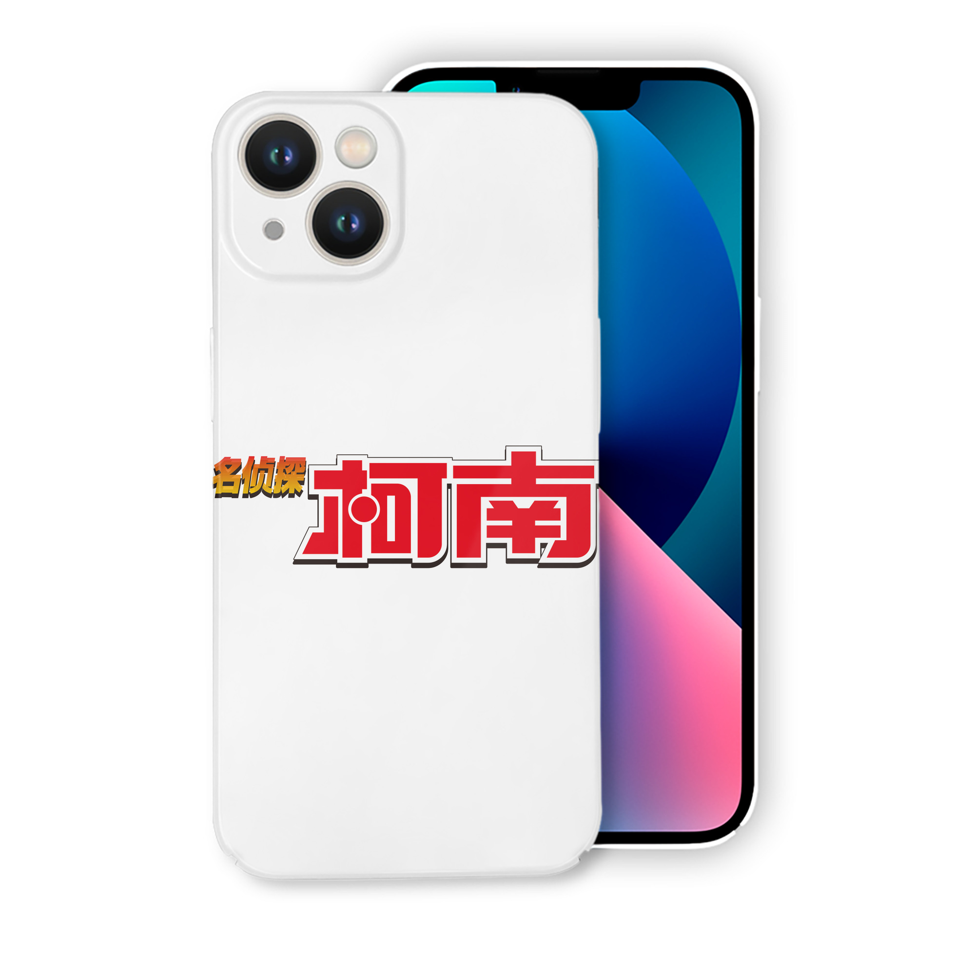 （画像用） 名探偵コナン Detective Conan 【iPhone 14シリーズ対応】ハードケース
