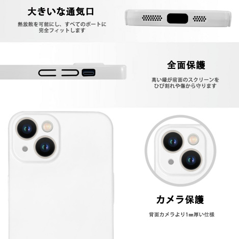 名探偵コナン 灰原 哀 はいばら あい Detective Conan Anita Hailey、Vi Graythorn Haibara Ai 【iPhone 14シリーズ対応】ハードケース