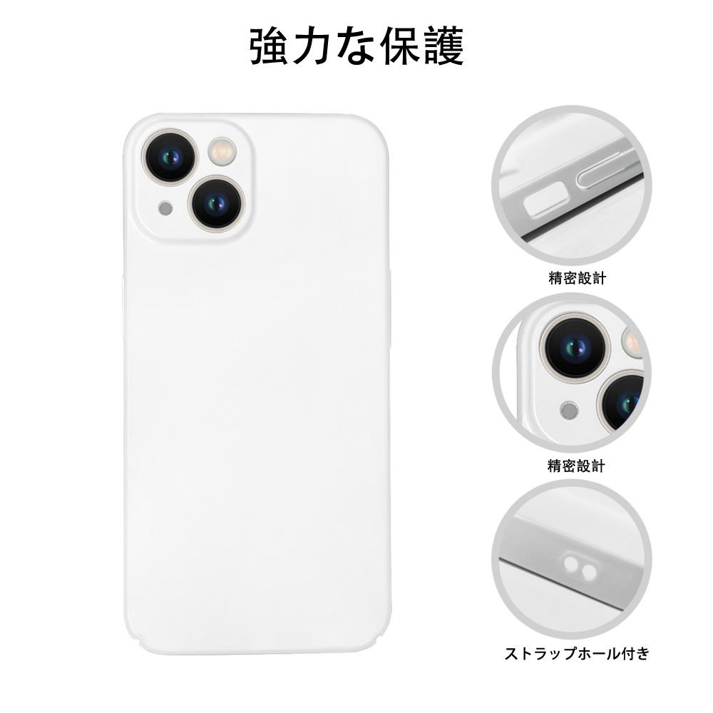 名探偵コナン 灰原 哀 はいばら あい Detective Conan Anita Hailey、Vi Graythorn Haibara Ai 【iPhone 14シリーズ対応】ハードケース