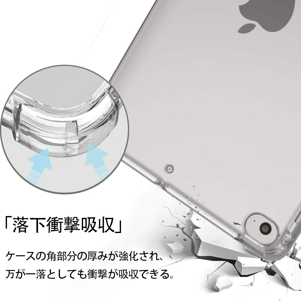 名探偵コナン 江戸川 コナン Detective Conan Conan Edogawa IPad ケース ペン収納付き 三つ折りスタンド PUレザー×シリコン 対応機種9.5/10.5/10.9インチ