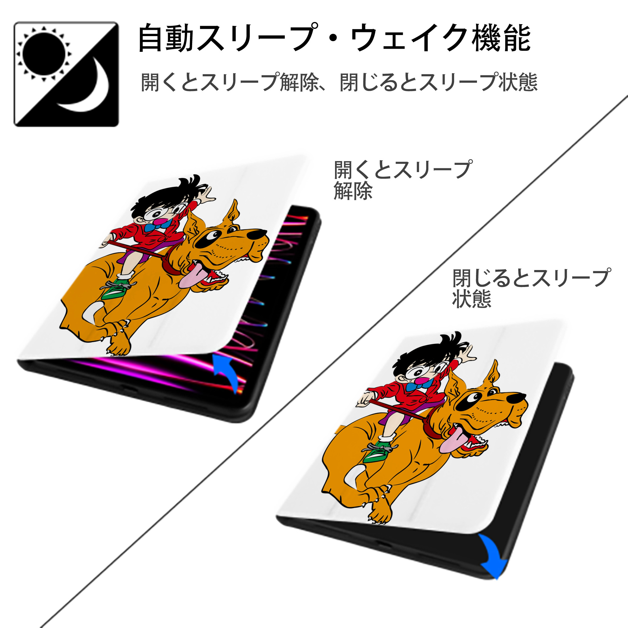 名探偵コナン 江戸川 コナン Detective Conan Conan Edogawa IPad ケース ペン収納付き 三つ折りスタンド PUレザー×シリコン 対応機種9.5/10.5/10.9インチ