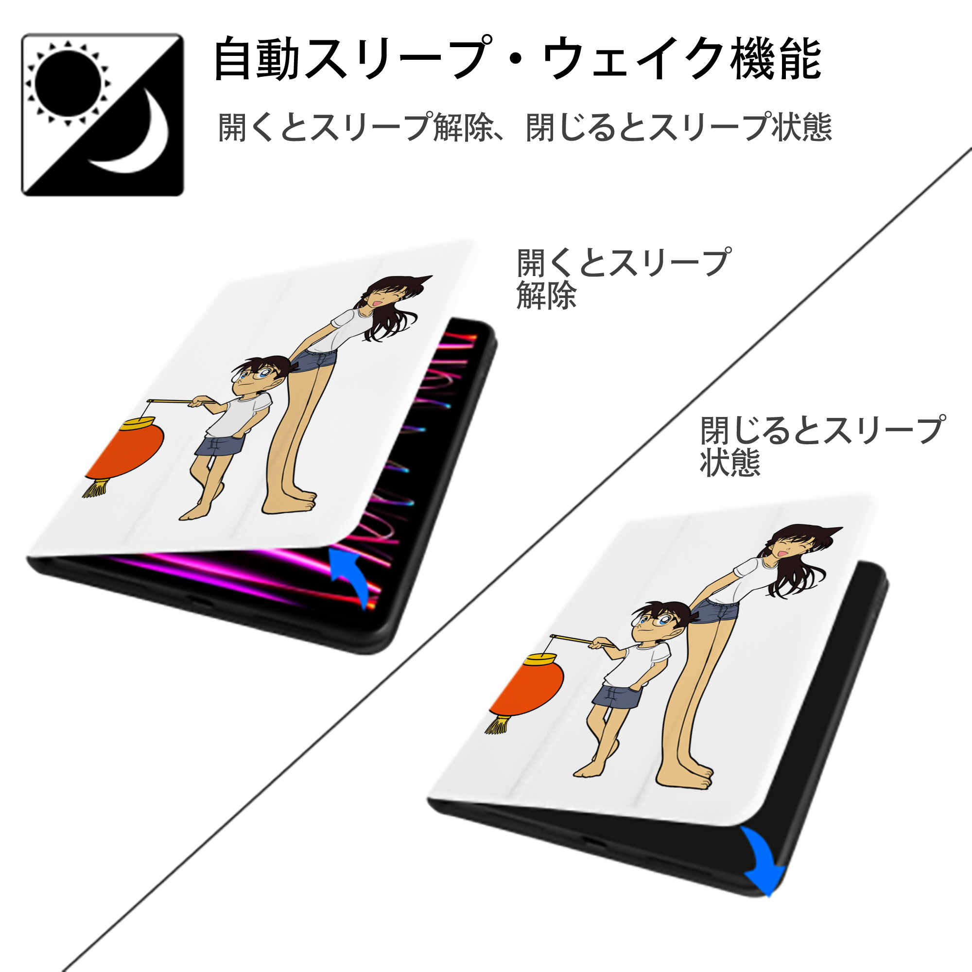 名探偵コナン 毛利 蘭 もうり らん、モーリ ラン Detective Conan Rachel Moore IPad ケース ペン収納付き 三つ折りスタンド PUレザー×シリコン 対応機種9.5/10.5/10.9インチ