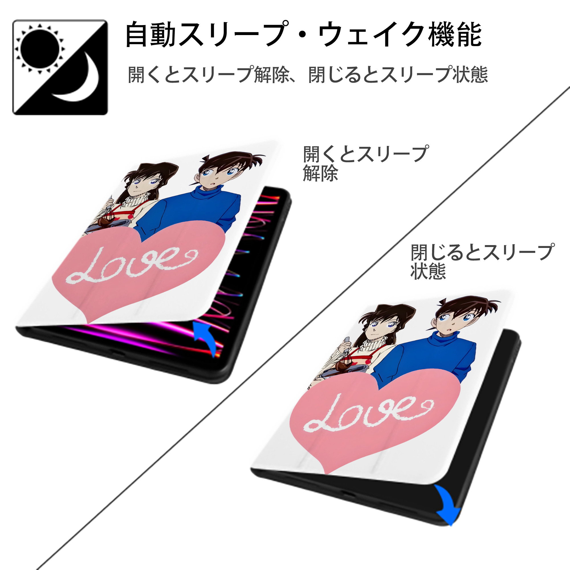 名探偵コナン 毛利 蘭 もうり らん、モーリ ラン Detective Conan Rachel Moore IPad ケース ペン収納付き 三つ折りスタンド PUレザー×シリコン 対応機種9.5/10.5/10.9インチ