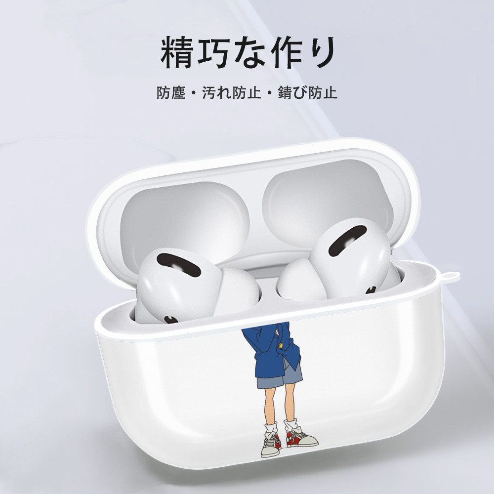 名探偵コナン 江戸川 コナン Detective Conan Conan Edogawa 【AirPods Pro用】ハードシェル保護ケース 耐衝撃・防指紋・カラビナ付き商品仕様