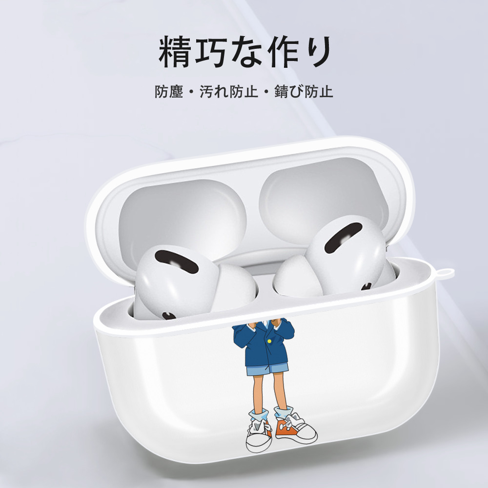 名探偵コナン 江戸川 コナン Detective Conan Conan Edogawa 【AirPods Pro用】ハードシェル保護ケース 耐衝撃・防指紋・カラビナ付き商品仕様