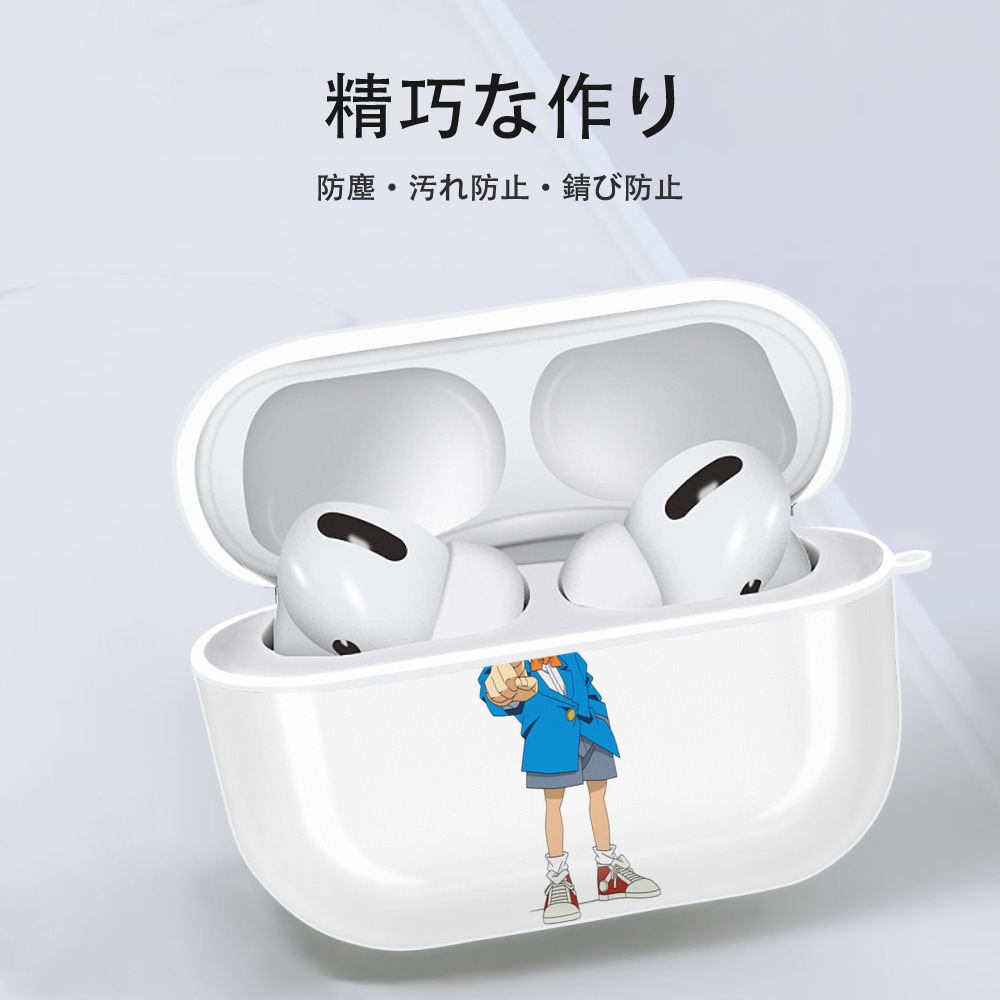 名探偵コナン 江戸川 コナン Detective Conan Conan Edogawa 【AirPods Pro用】ハードシェル保護ケース 耐衝撃・防指紋・カラビナ付き商品仕様