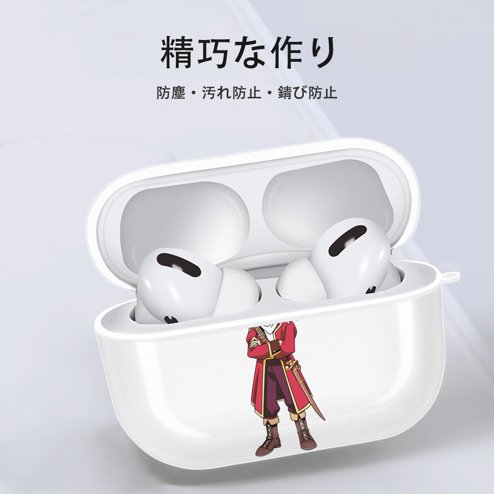 名探偵コナン 江戸川 コナン Detective Conan Conan Edogawa 【AirPods Pro用】ハードシェル保護ケース 耐衝撃・防指紋・カラビナ付き商品仕様