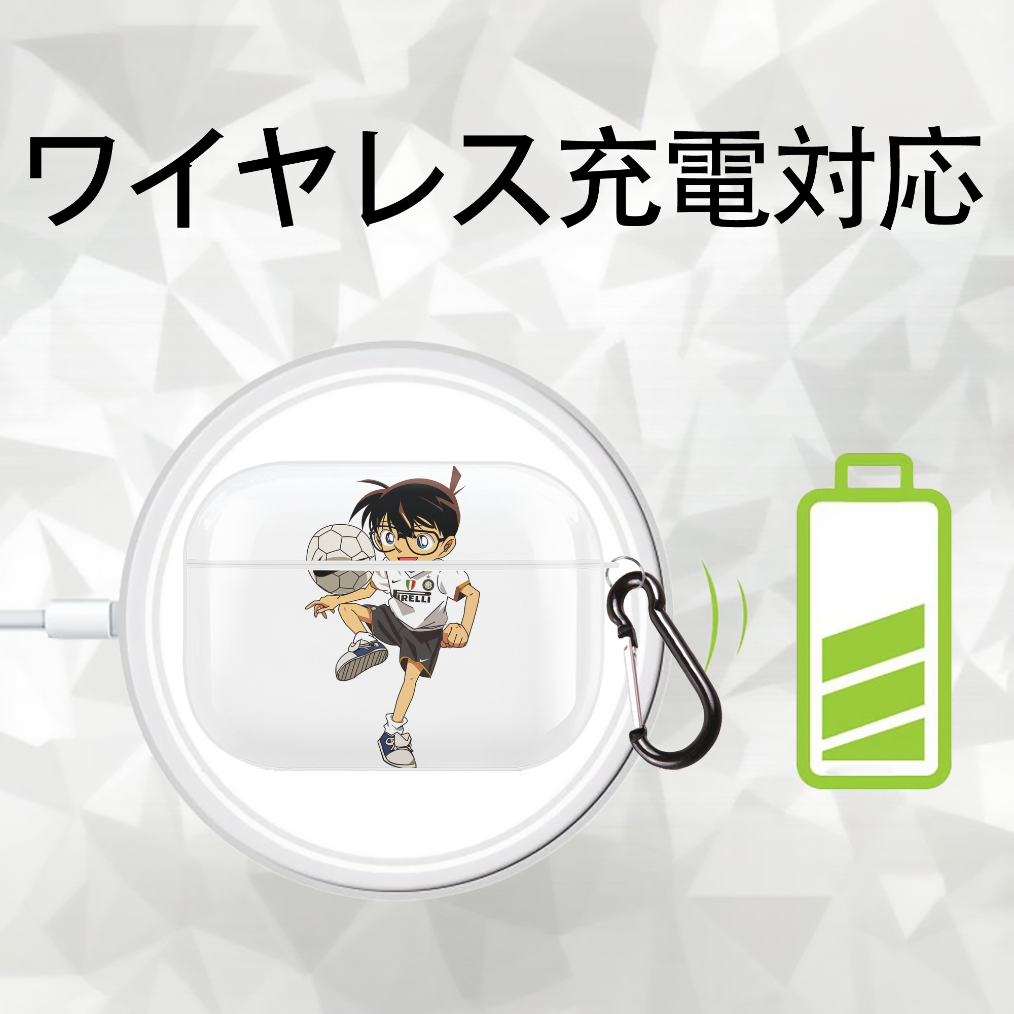 名探偵コナン 江戸川 コナン Detective Conan Conan Edogawa 【AirPods Pro用】ハードシェル保護ケース 耐衝撃・防指紋・カラビナ付き商品仕様