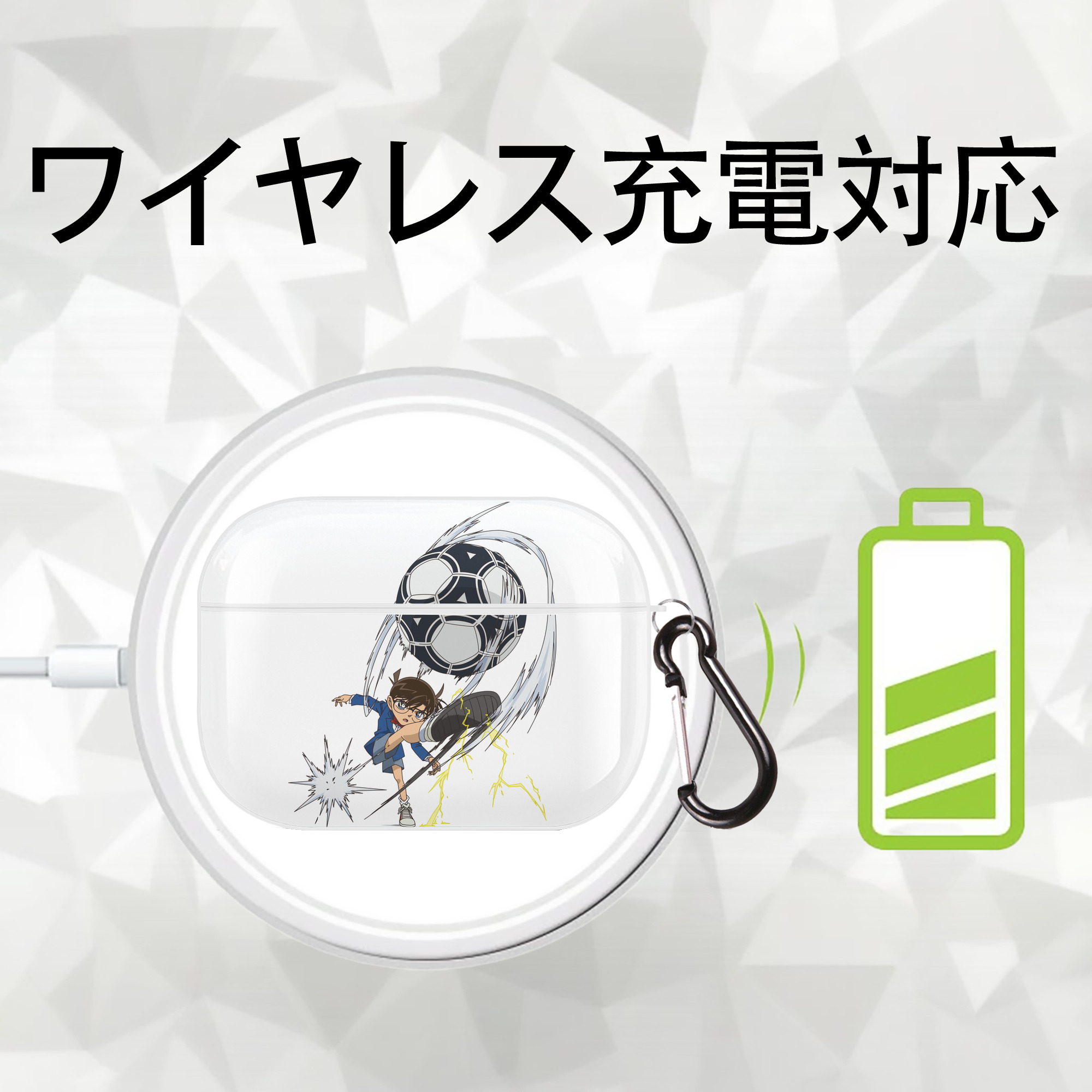 名探偵コナン 江戸川 コナン Detective Conan Conan Edogawa 【AirPods Pro用】ハードシェル保護ケース 耐衝撃・防指紋・カラビナ付き商品仕様