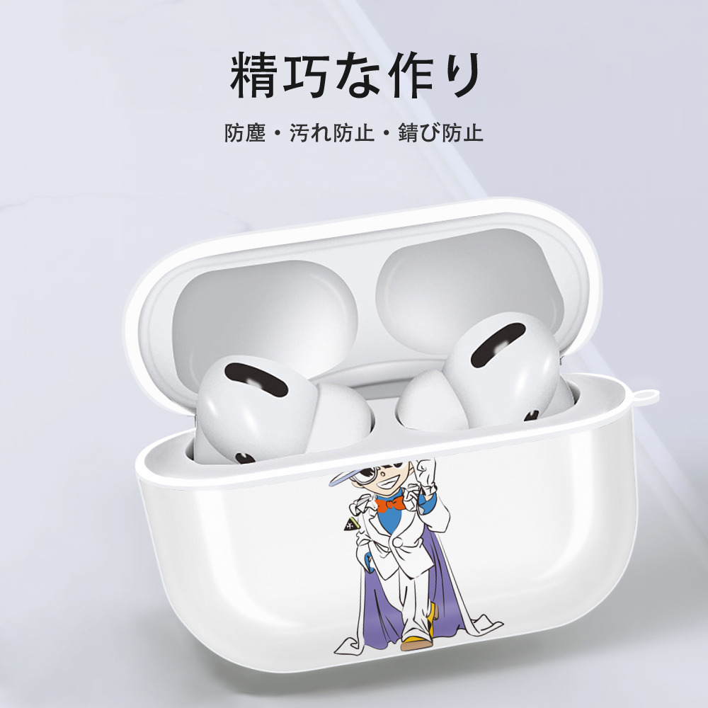 名探偵コナン 江戸川 コナン Detective Conan Conan Edogawa 【AirPods Pro用】ハードシェル保護ケース 耐衝撃・防指紋・カラビナ付き商品仕様